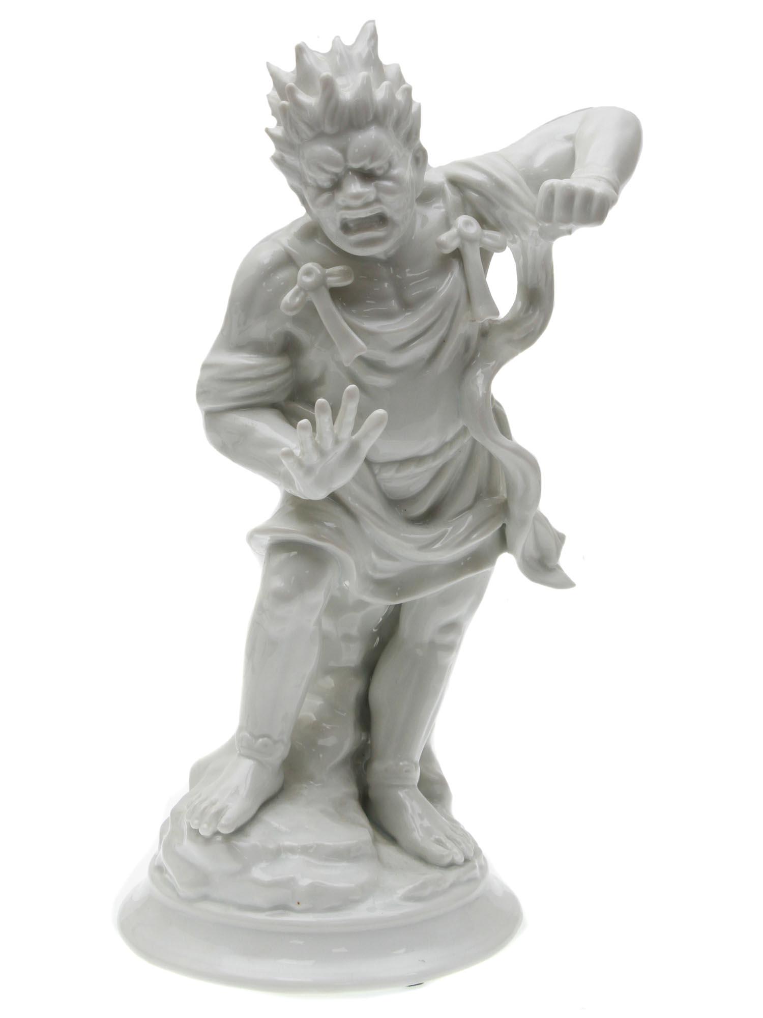 A VINTAGE FITZ AND FLOYD PORCELAIN WARRIOR STATUE (1 of 4)