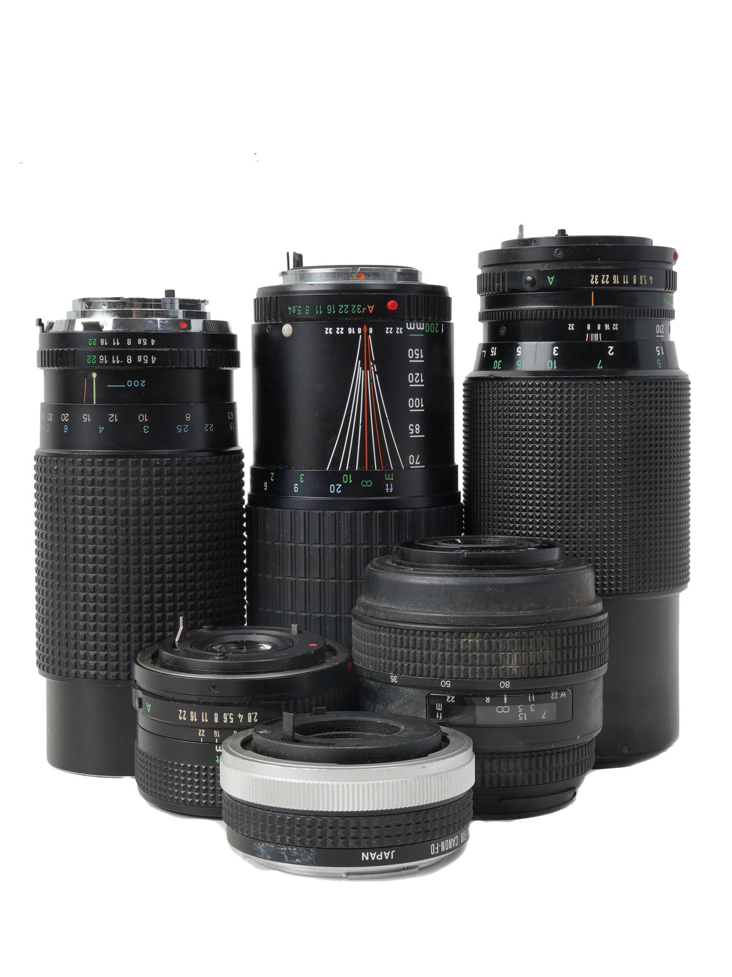 COLLECTION PHOTOGRAPHY AMERICAN JAPANESE LENSES (1 of 6)