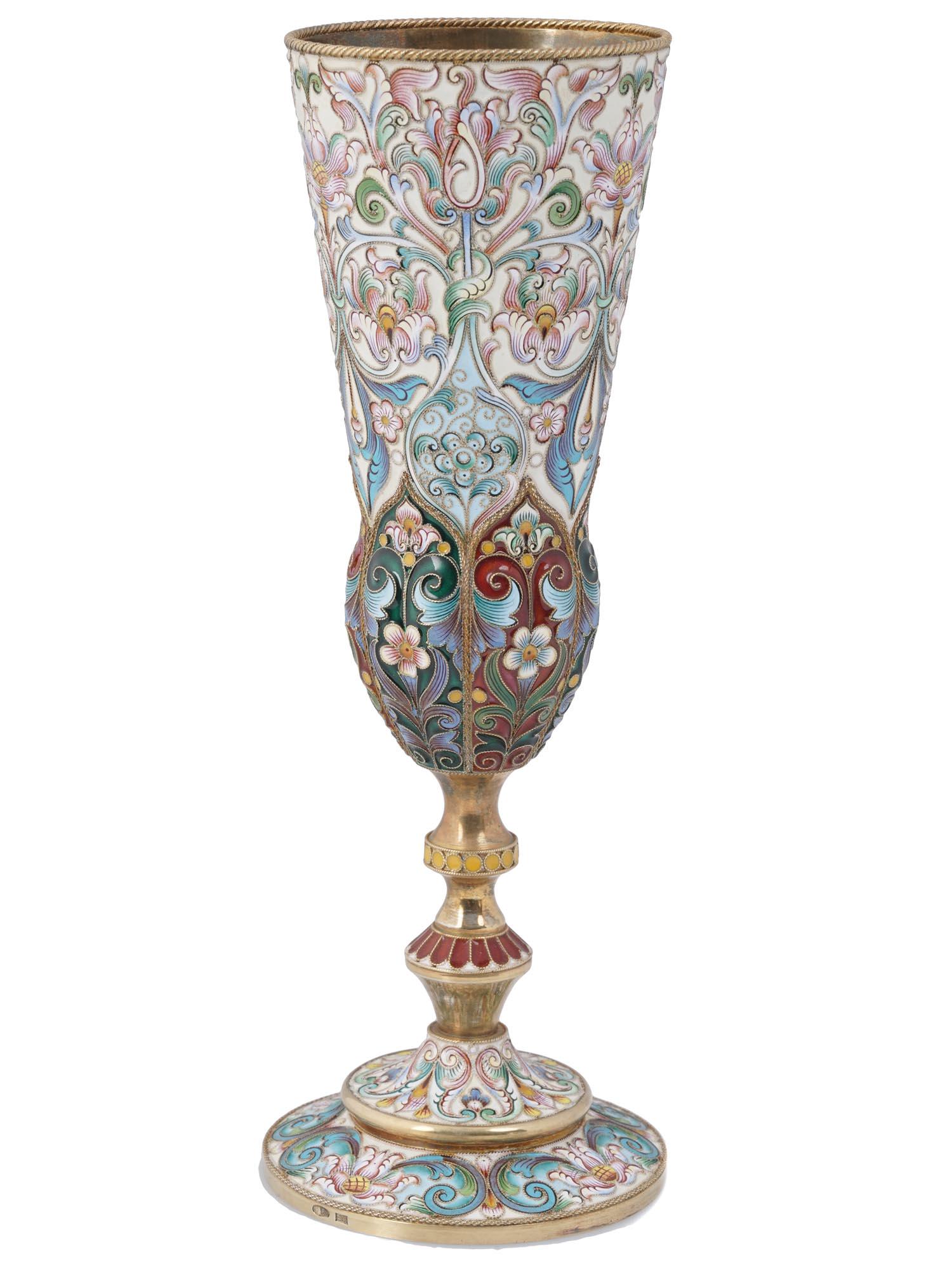 RUSSIAN SILVER CLOISONNE ENAMEL CHAMPAGNE FLUTE (1 of 8)