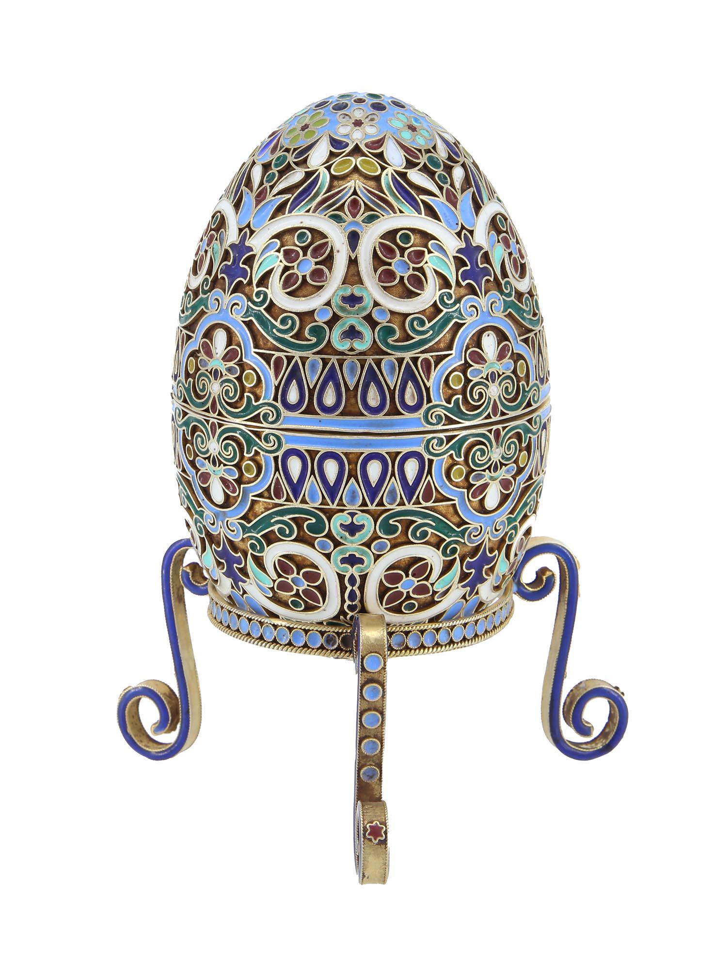 RUSSIAN GILT SILVER ENAMEL EASTER EGG ON STAND (1 of 9)