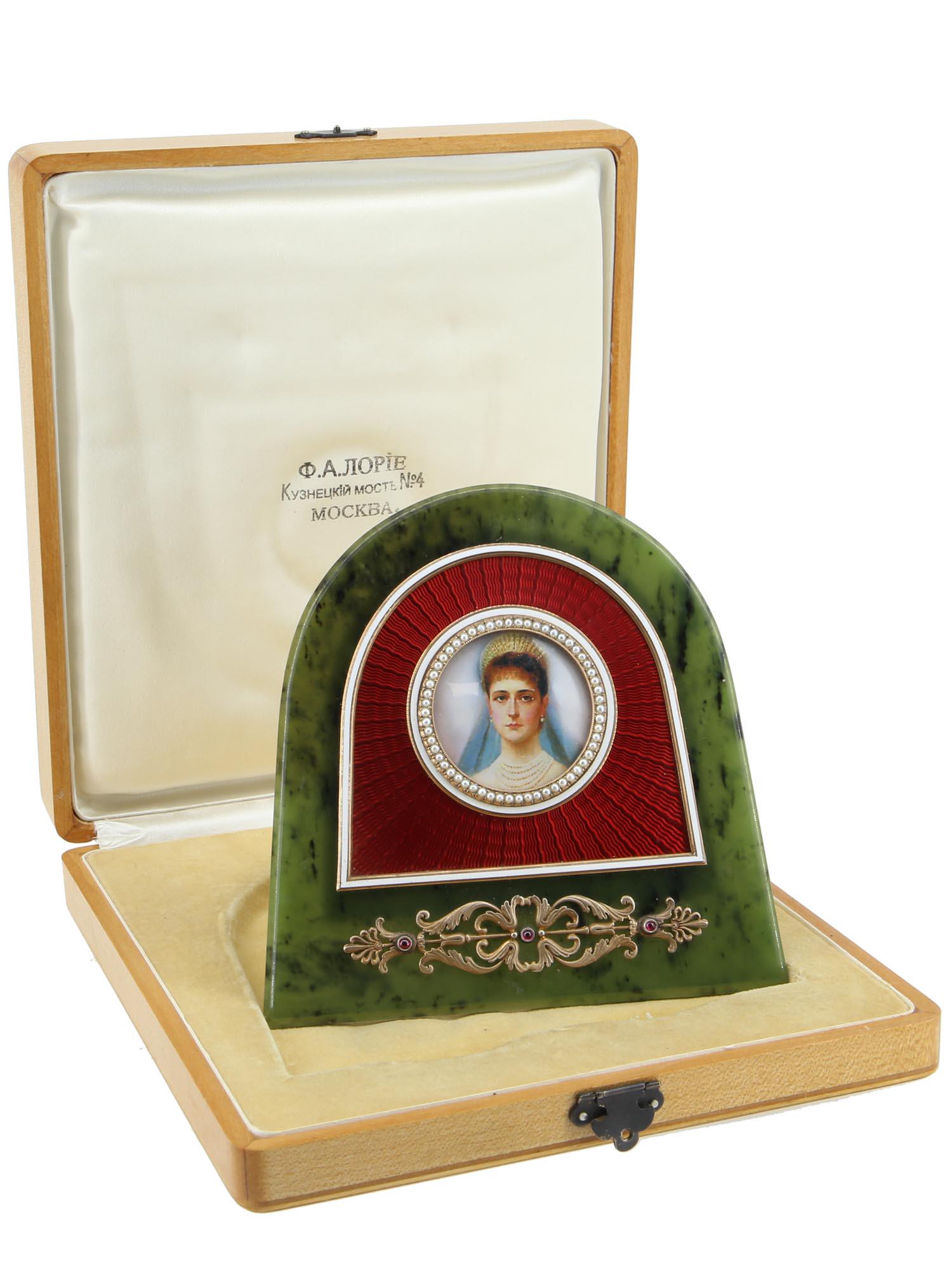 RUSSIAN GILT SILVER NEPHRITE ENAMEL PICTURE FRAME (1 of 8)