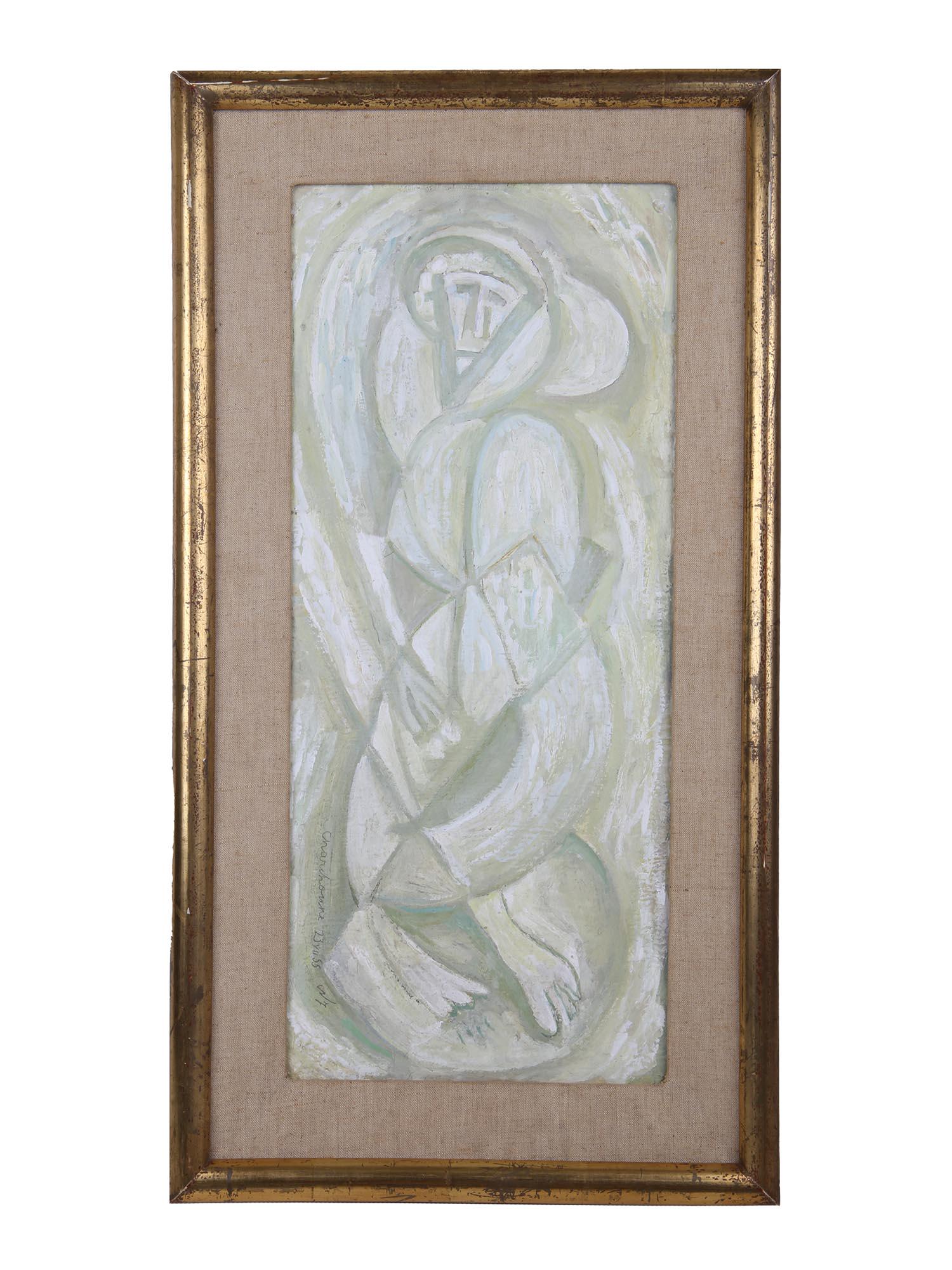 MID CENTURY ABSTRACT PAINTING SERGE CHARCHOUNE (1 of 5)