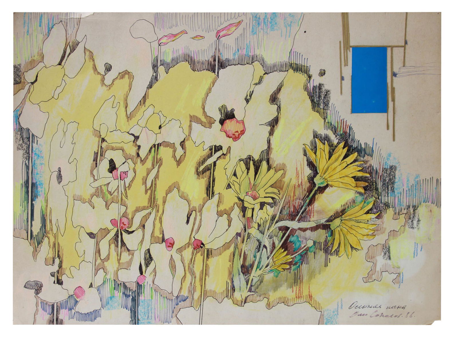 RUSSIAN MIXED MEDIA PAINTING BY OLEG SOKOLOV (1 of 6)