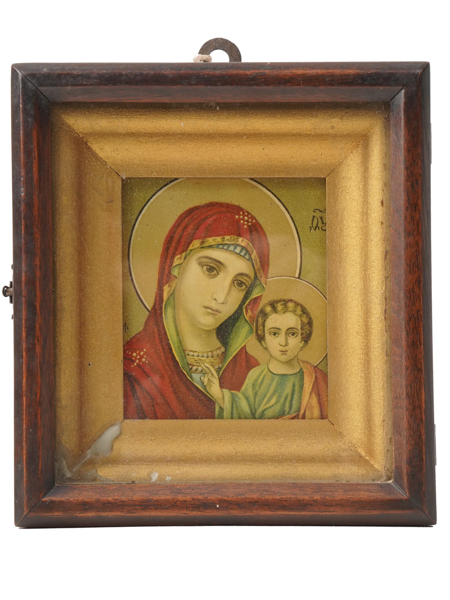 ANTIQUE RUSSIAN ORTHODOX ICON MOTHER OF GOD KAZAN: An antique Russian Orthodox icon of Mother Of God Kazanskaya. The hand-painted icon with egg tempera, gesso, and levkas on the wood panel. Inscribed upper right. Circa: late 19th century. Comes with a