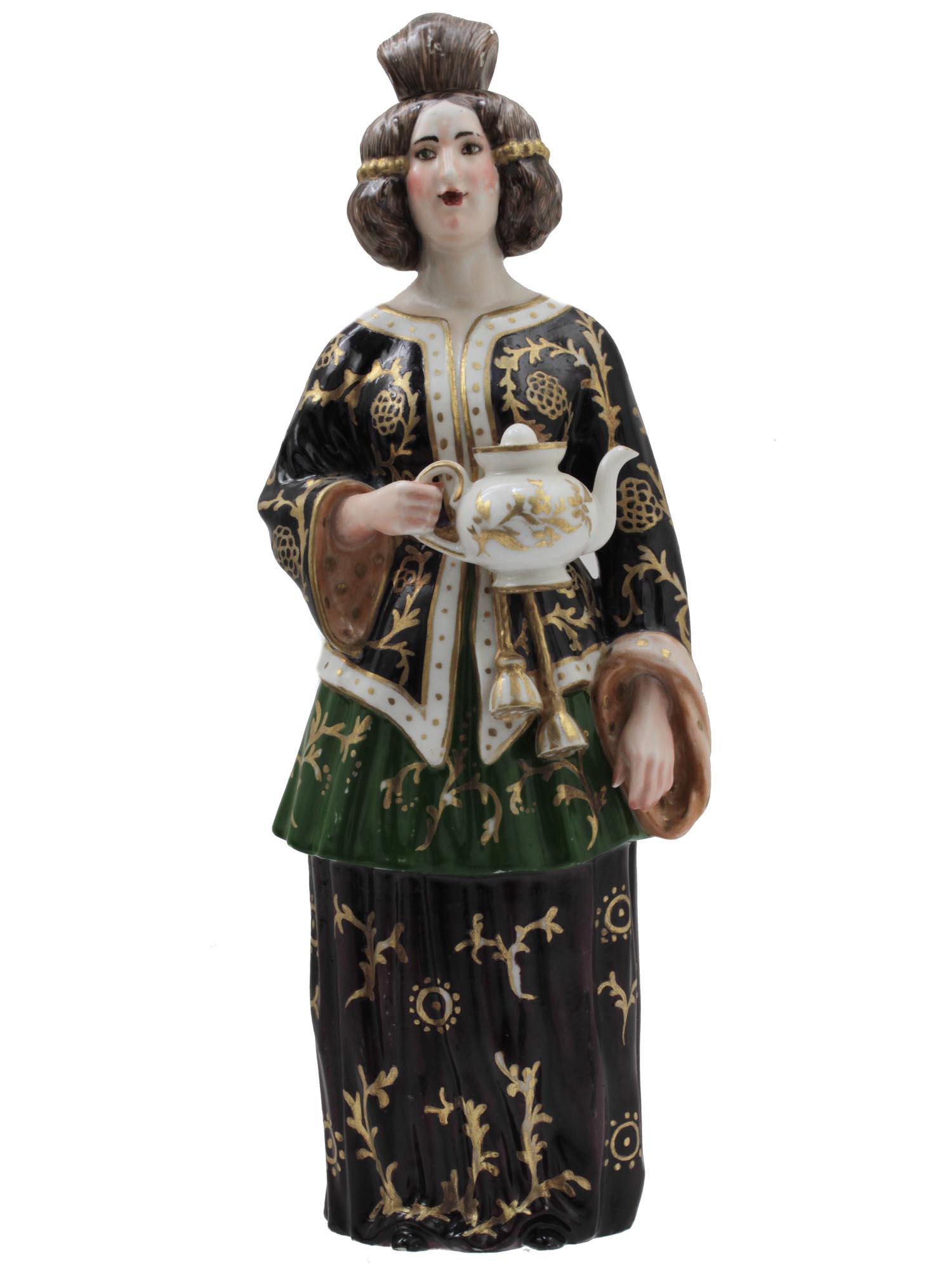 A RUSSIAN PORCELAIN FIGURAL BOTTLE POPOV FACTORY (1 of 6)