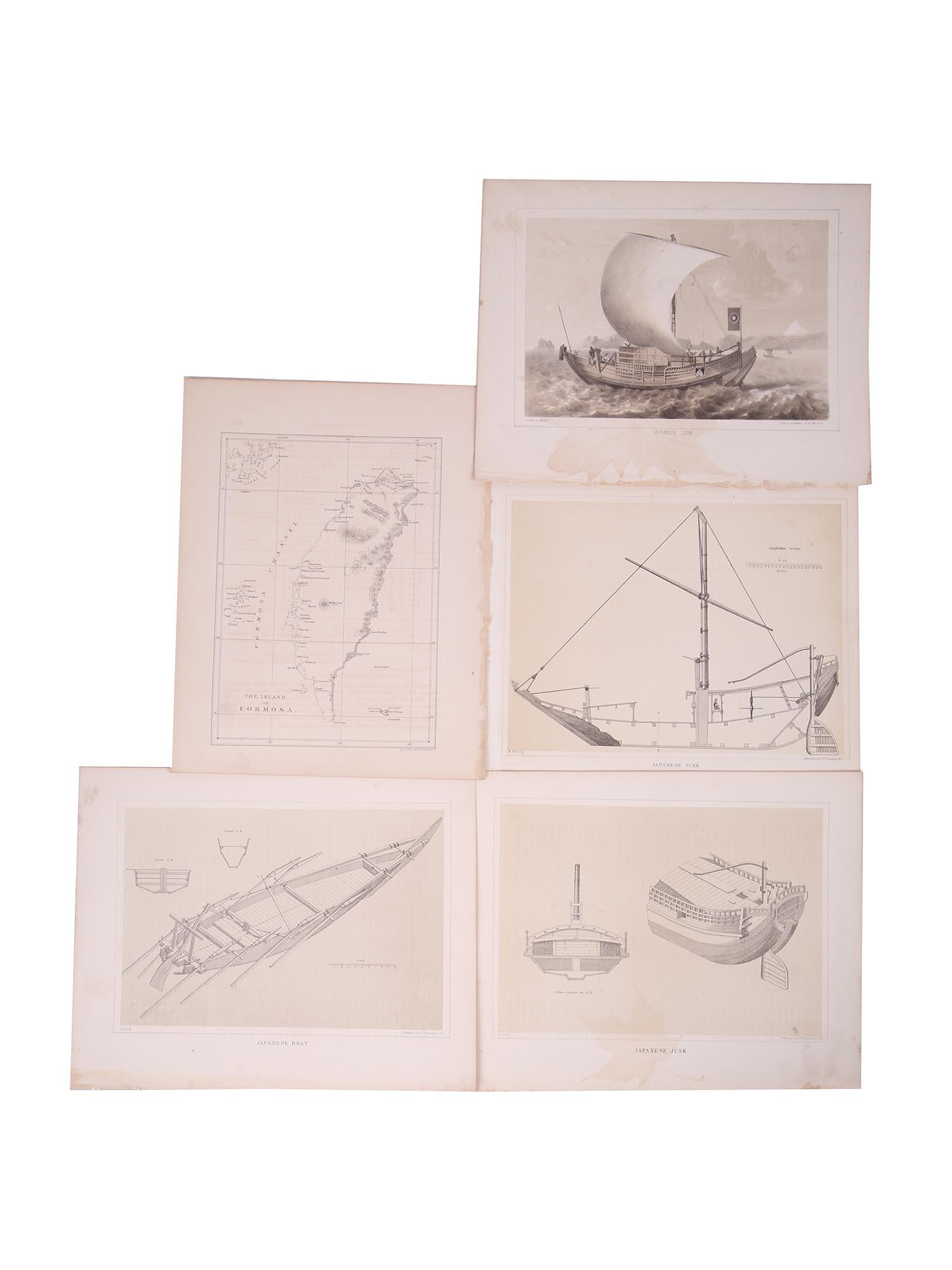 ANTIQUE JAPAN PERRY EXPEDITION COLOR LITHOGRAPHS (1 of 6)