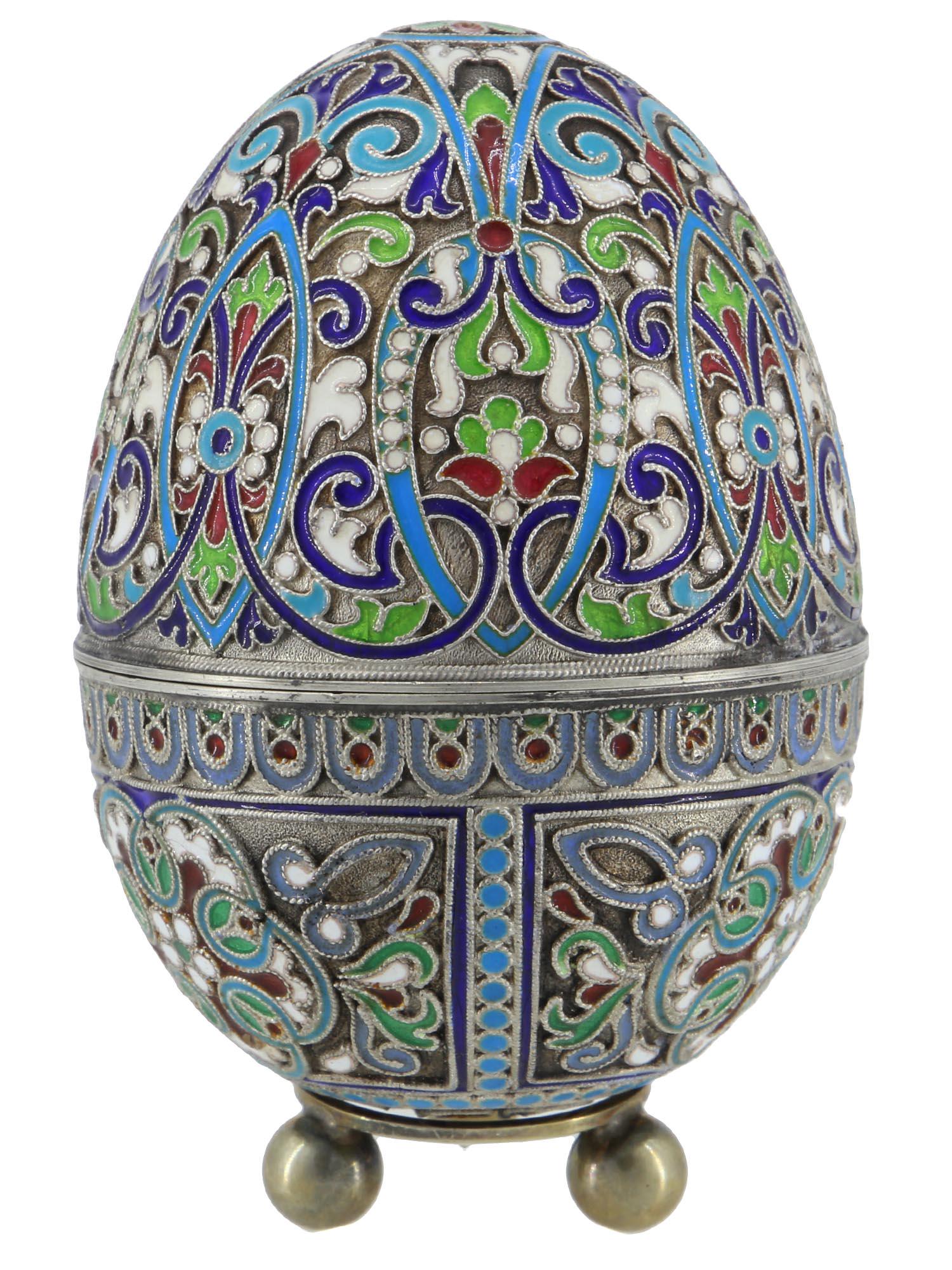 RUSSIAN SILVER CLOISONNE ENAMEL EGG WITH STAND (1 of 9)