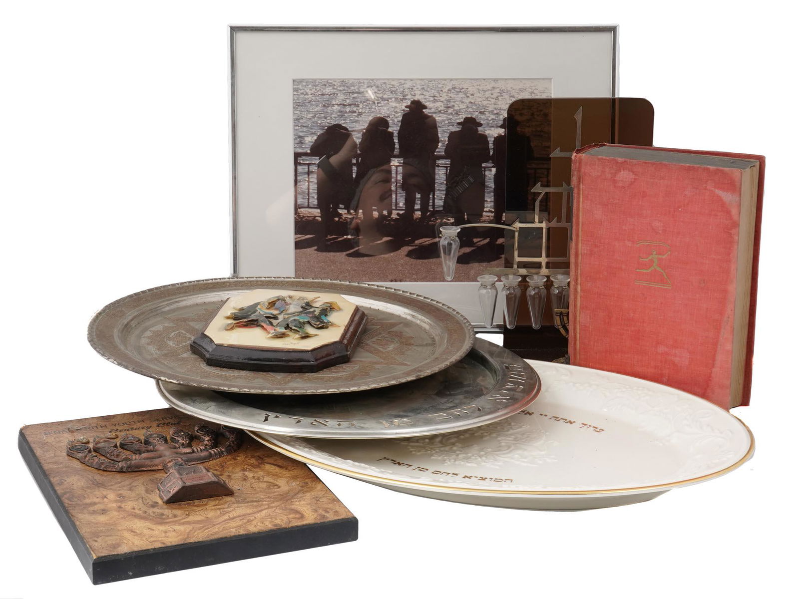 LARGE COLLECTION OF VINTAGE JUDAICA ITEMS (1 of 12)