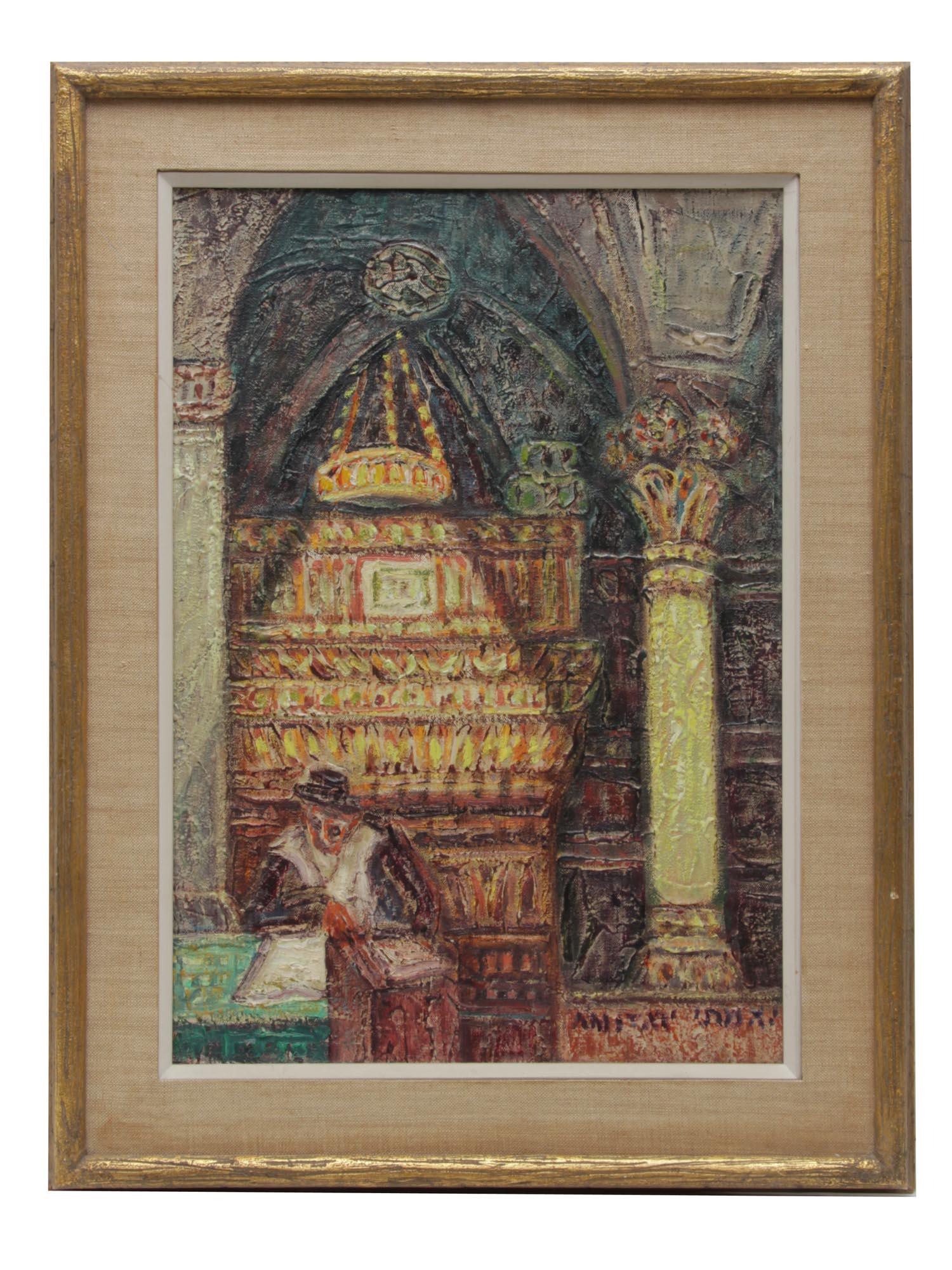 ANTIQUE JUDAICA ORIGINAL OIL PAINTING ON CANVAS (1 of 4)