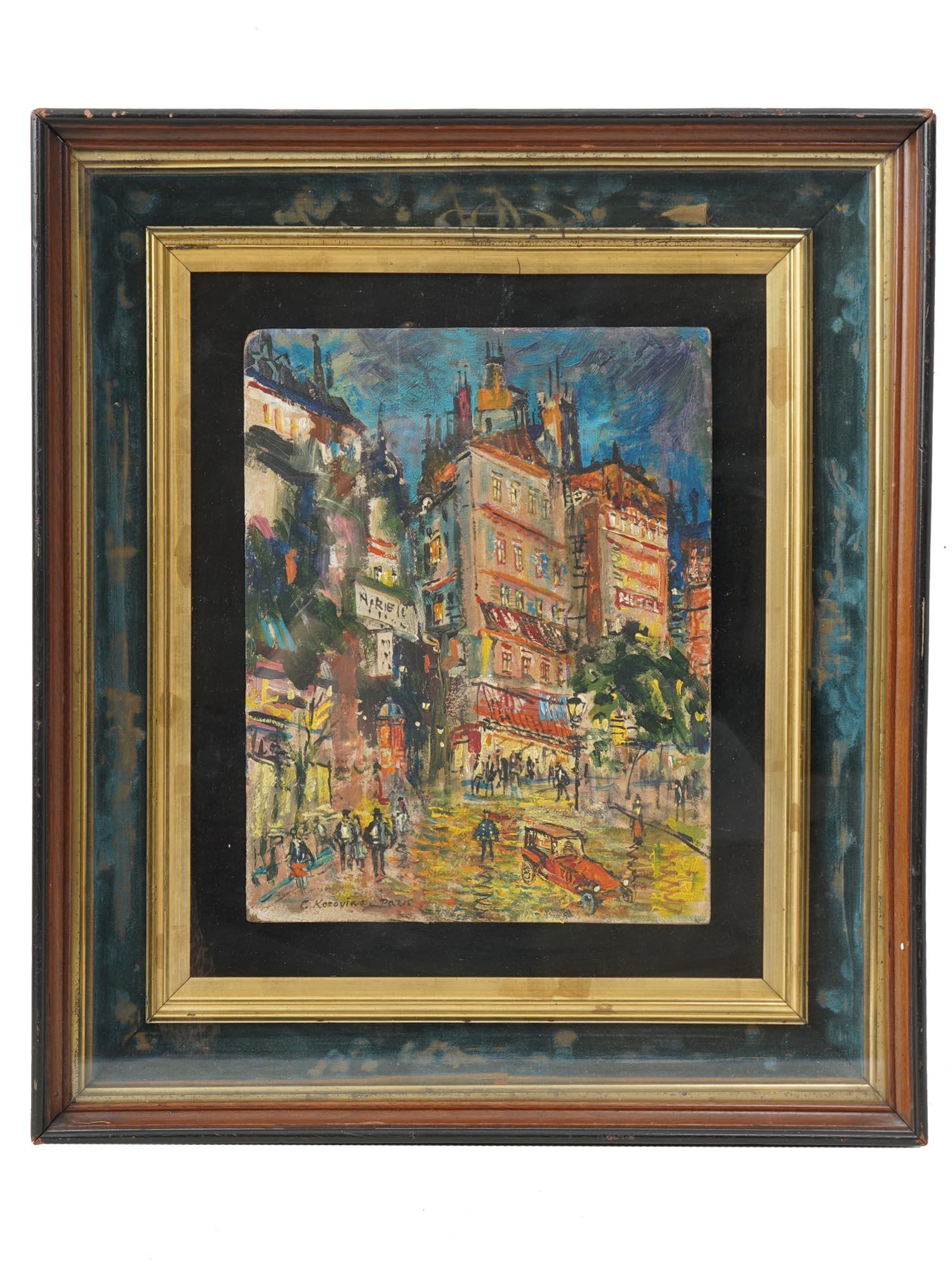 RUSSIAN OIL PAINTING PARIS BY KONSTANTIN KOROVIN (1 of 4)