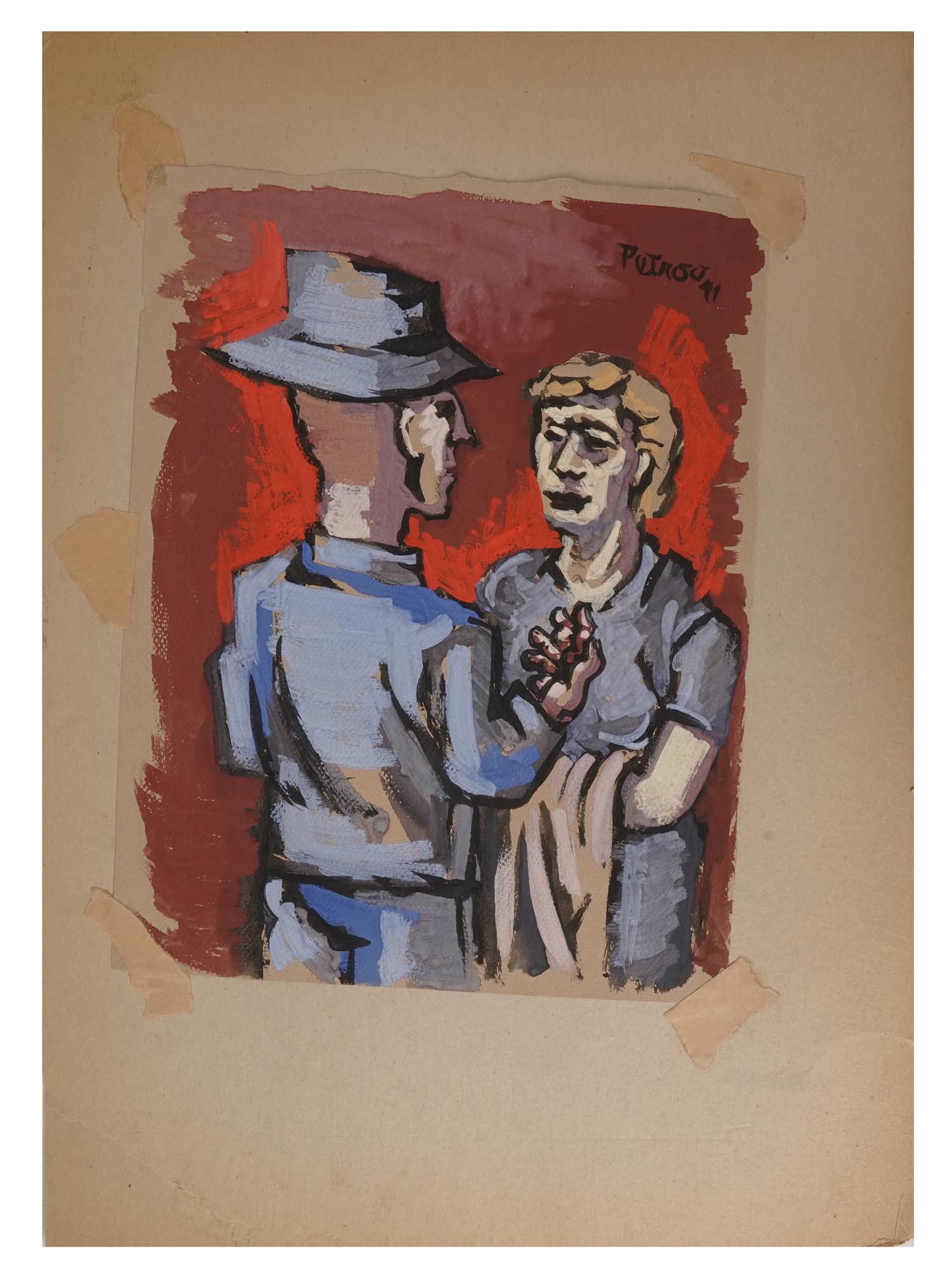 ACRYLIC ON PAPER PAINTING ATTR. TO DIMITRI PETROV (1 of 5)