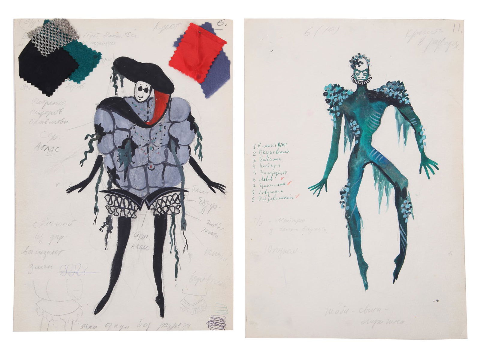 RUSSIAN SOVIET THEATRE COSTUME DESIGN PAINTING (1 of 8)