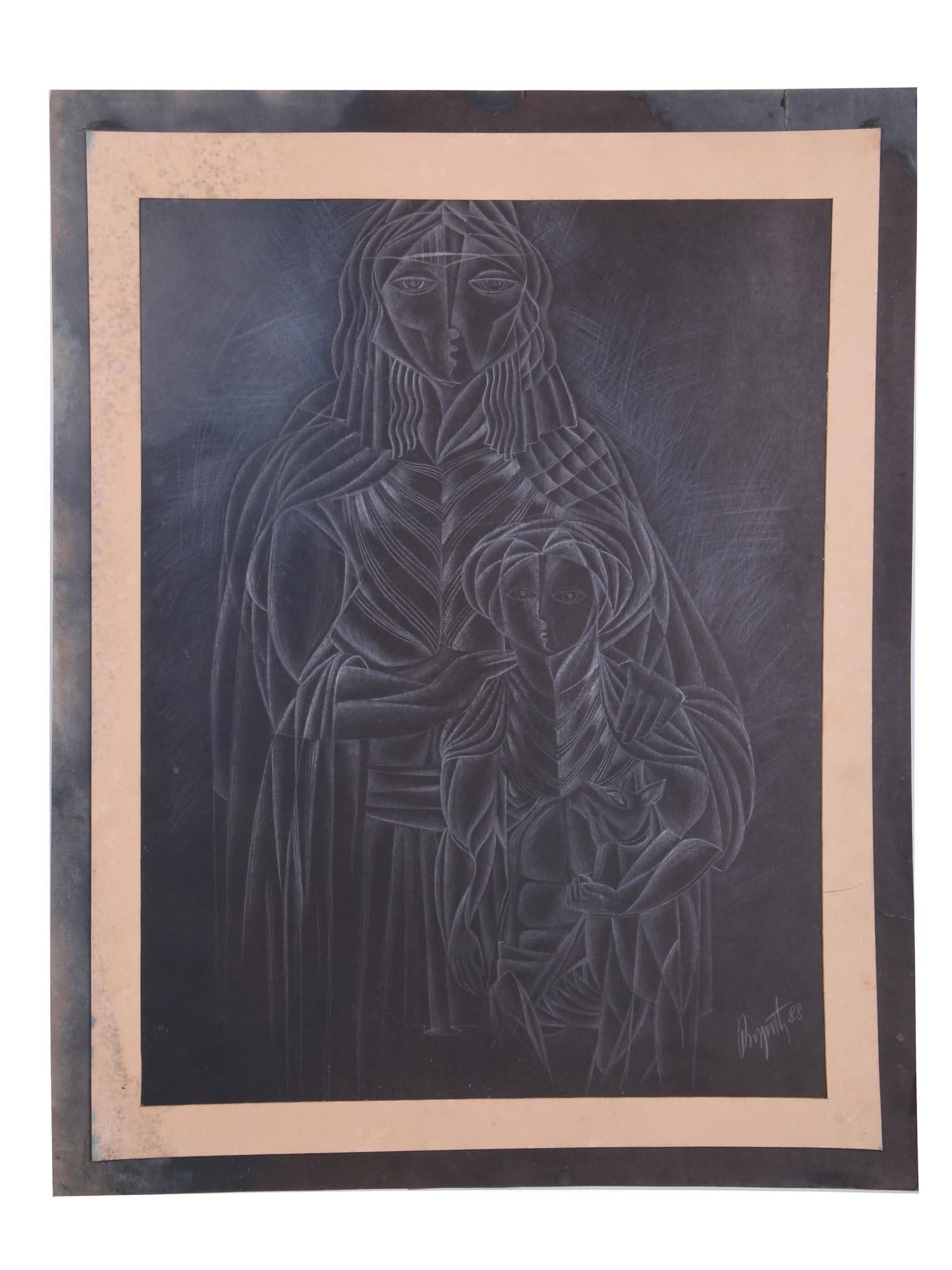 RUSSIAN WHITE ON BLACK PAPER CUBIST PAINTING 1988 (1 of 7)