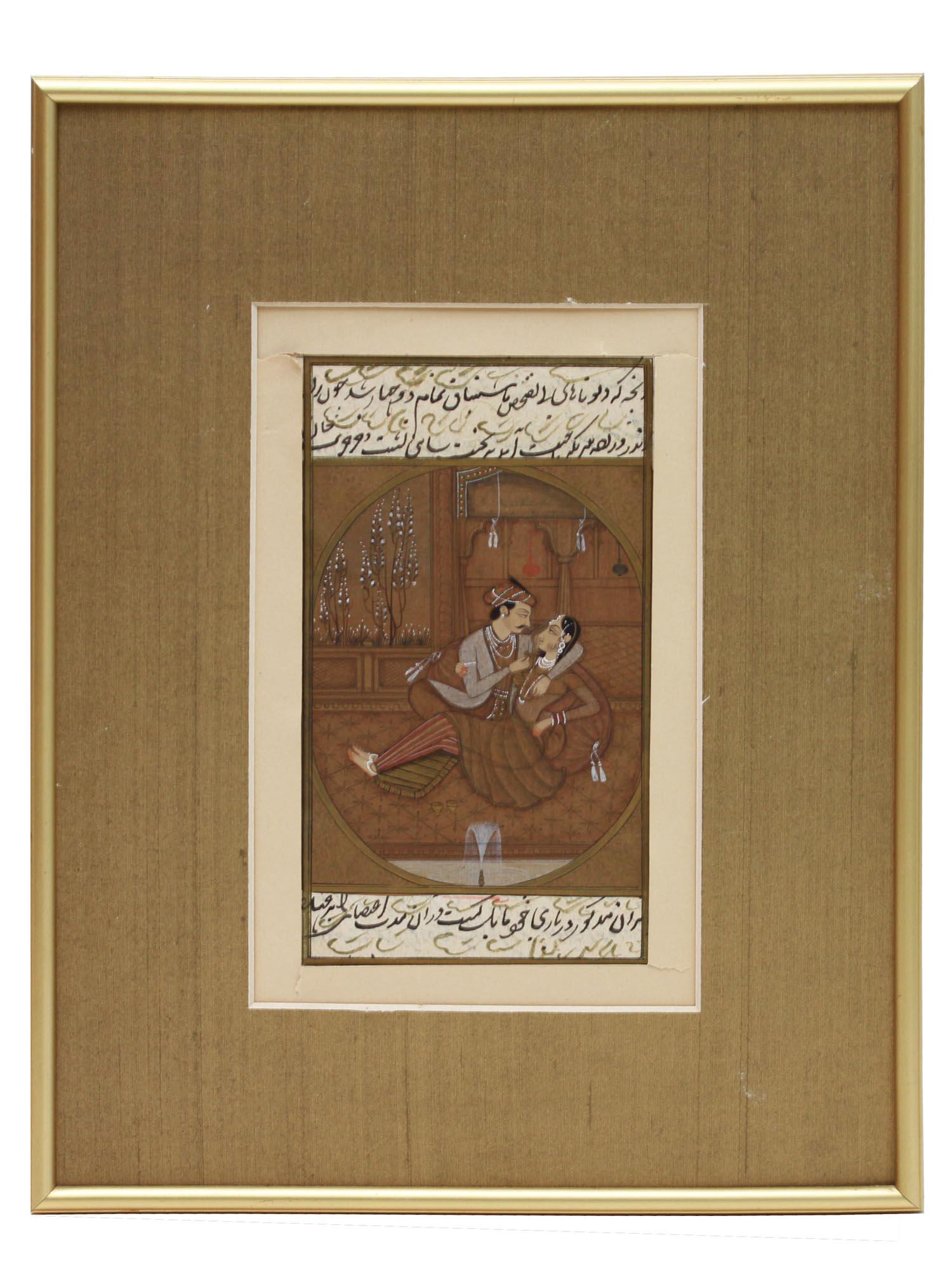 ANTIQUE INDO PERSIAN MUGHAL ART GOUACHE PAINTING (1 of 6)