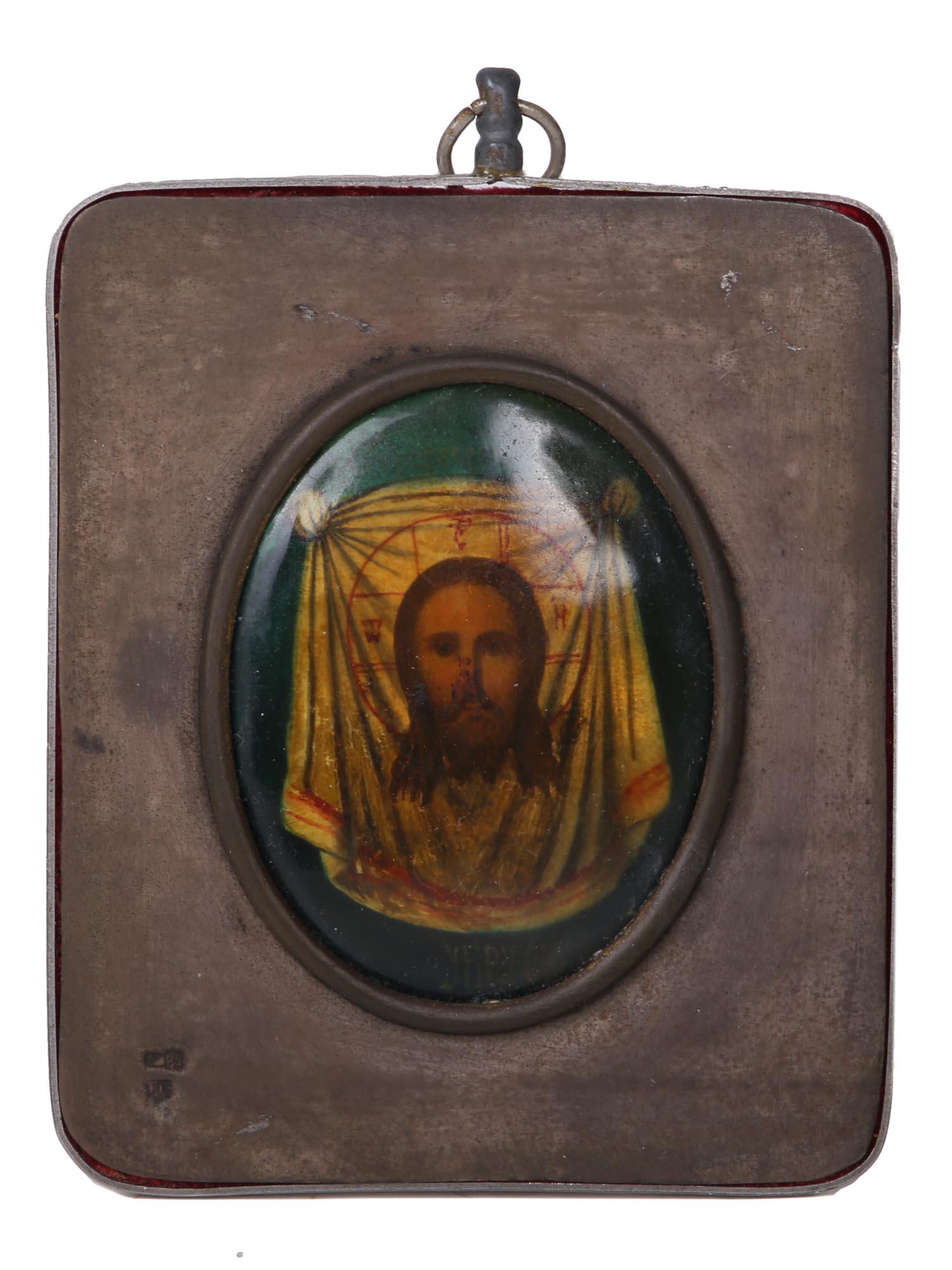 RUSSIAN SILVER PORCELAIN ICON JESUS ACHEIROPOIETA (1 of 4)
