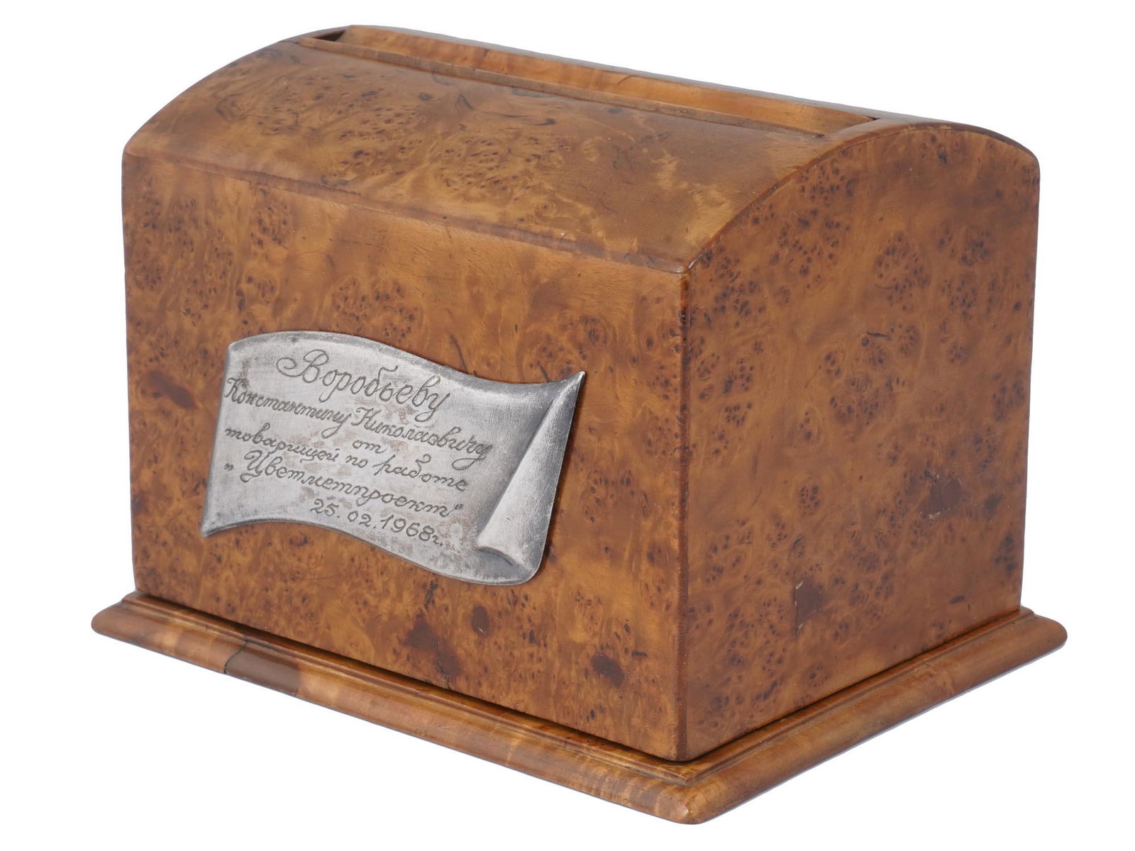 RUSSIAN SOVIET BIRCH WOOD CIGARETTE BOX DISPENSER (1 of 6)