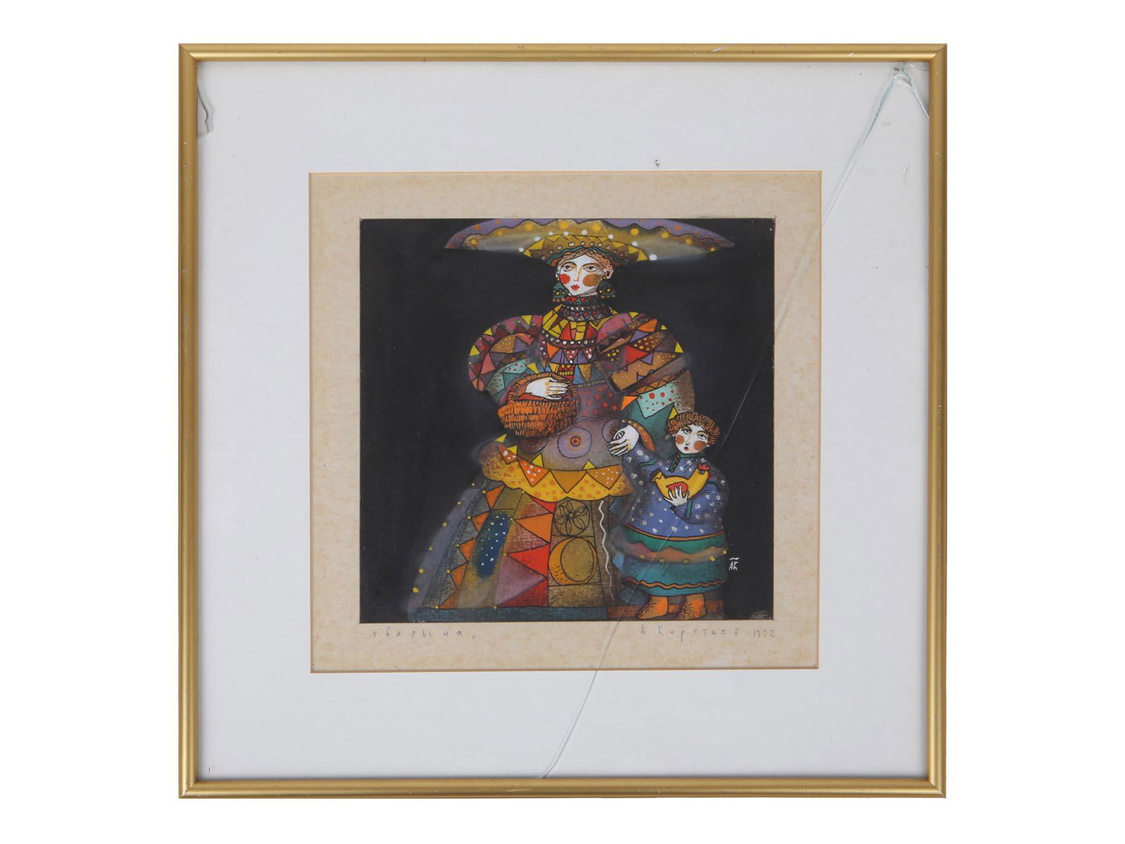 RUSSIAN SOVIET PAINTING BY ALEXANDR KOROTAEV (1 of 7)