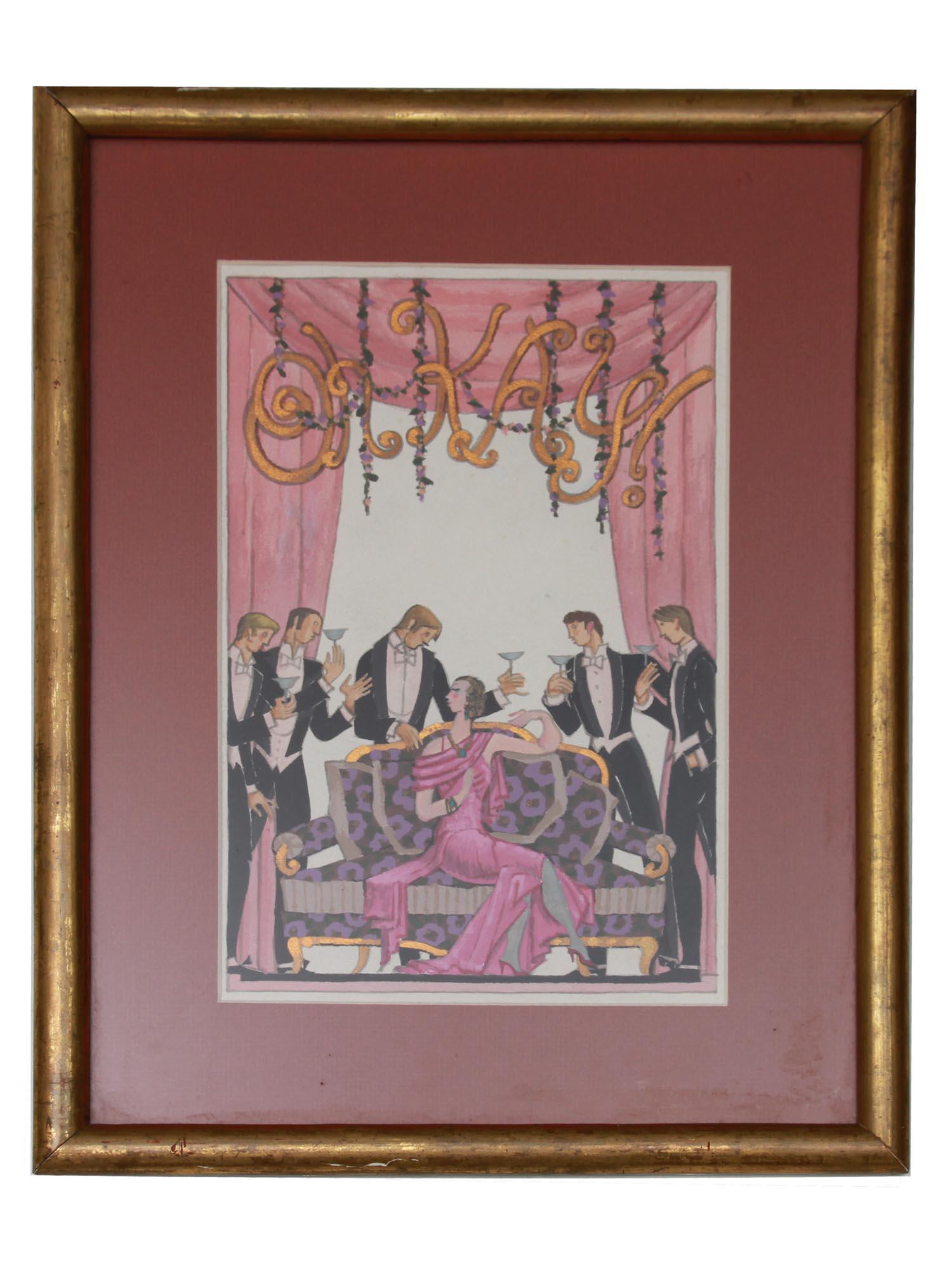 THEATRICAL WATERCOLOR PAINTING BY RAOUL PENE BOIS (1 of 4)