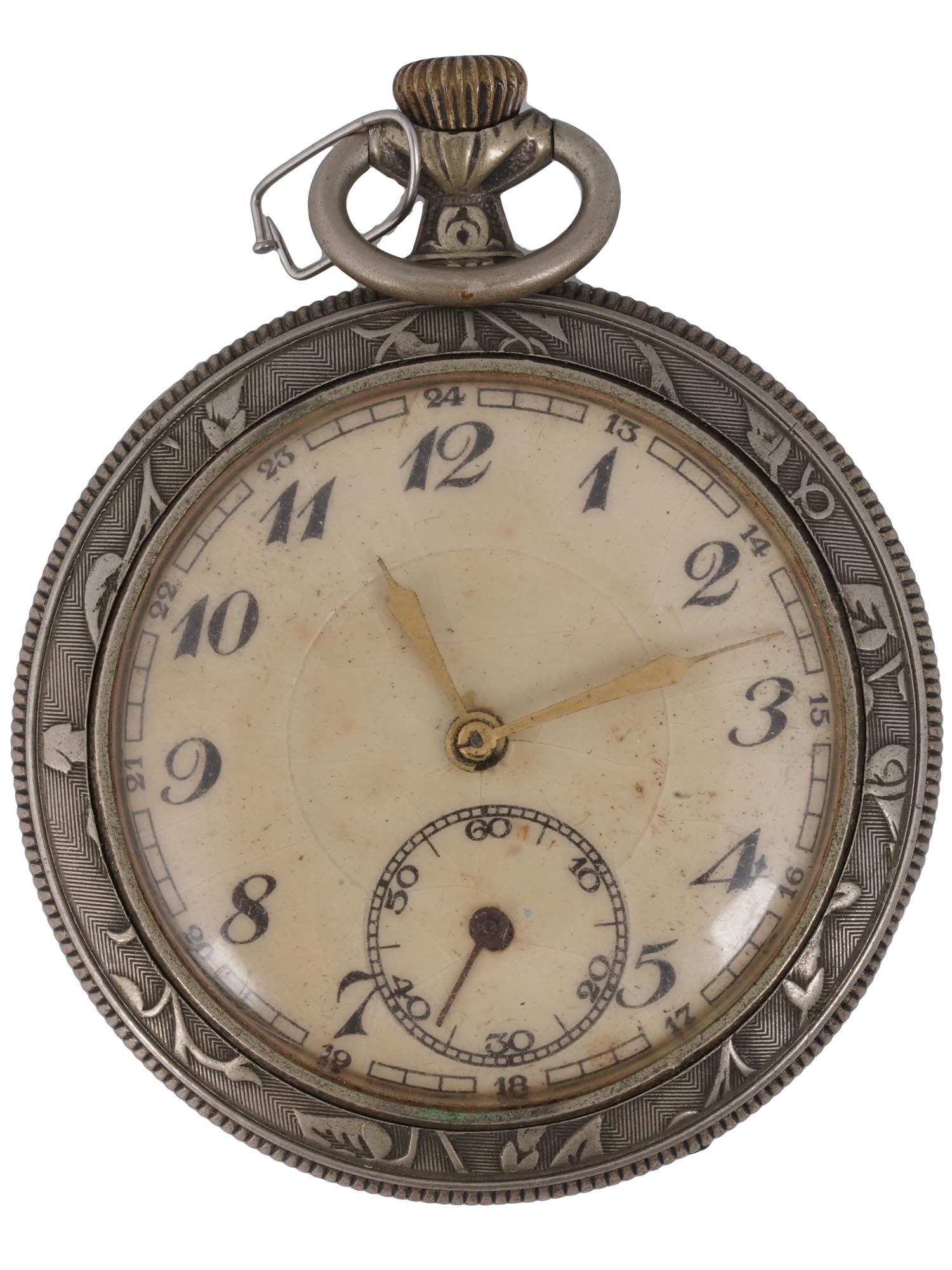 ANTIQUE MENS SK ETCHED OPEN FACE POCKET WATCH: An antique mens SK open face pocket watch. An enameled cream tone dial with black numerals and gold tone hands. The case is adorned with etched foliage pattern on the front and a forest landscape scen