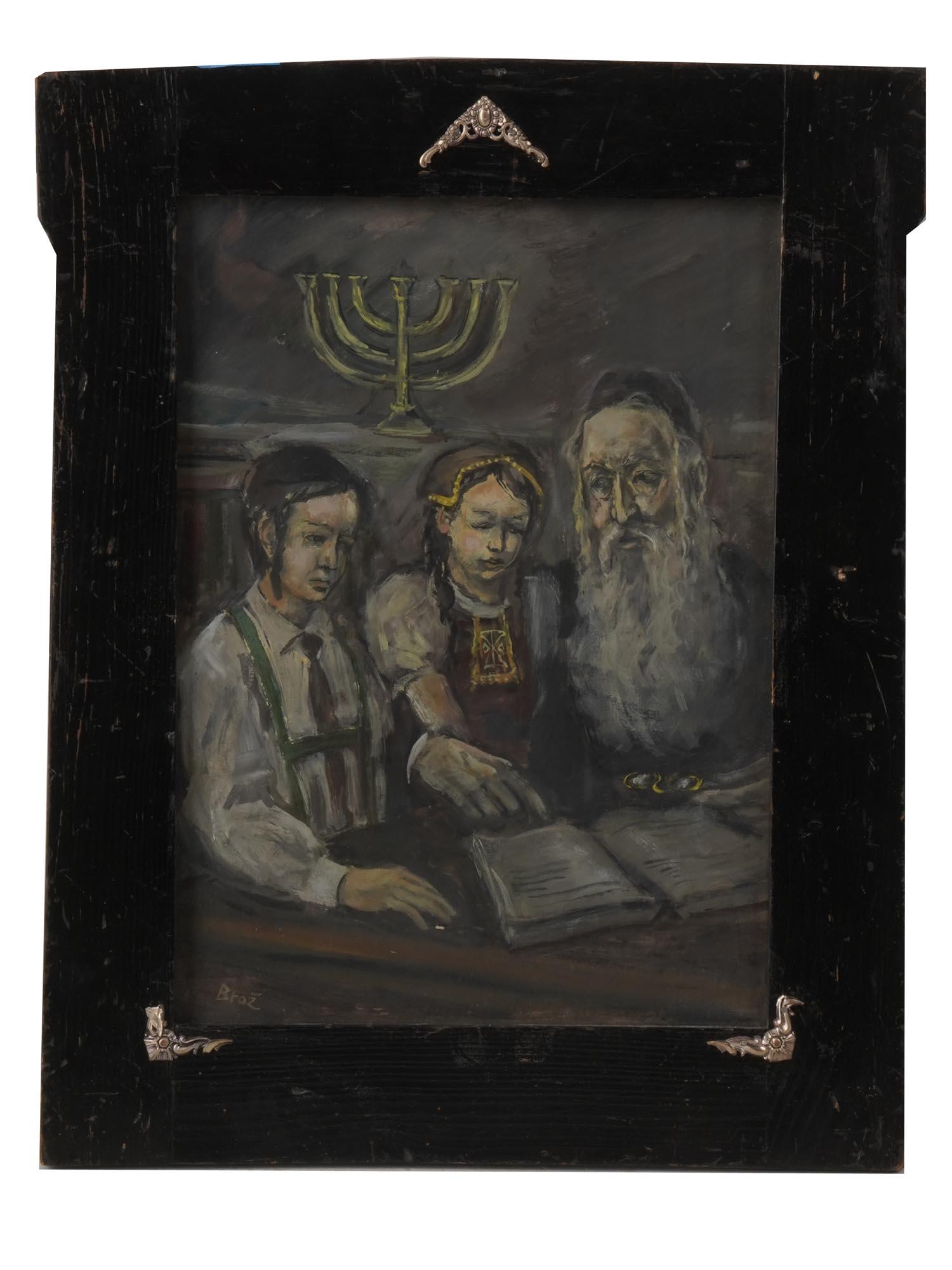 JUDAICA GOUACHE PAINTING TEACHING BY JOSEF BROZ: Josef Broz, Czech, 1904 to 1980, a gouache painting on paper depicting a Judaica teaching scene. Signed lower left. Framed. Josef Broz was a Czech scenographer, graphic artist, painter, illustrator, c