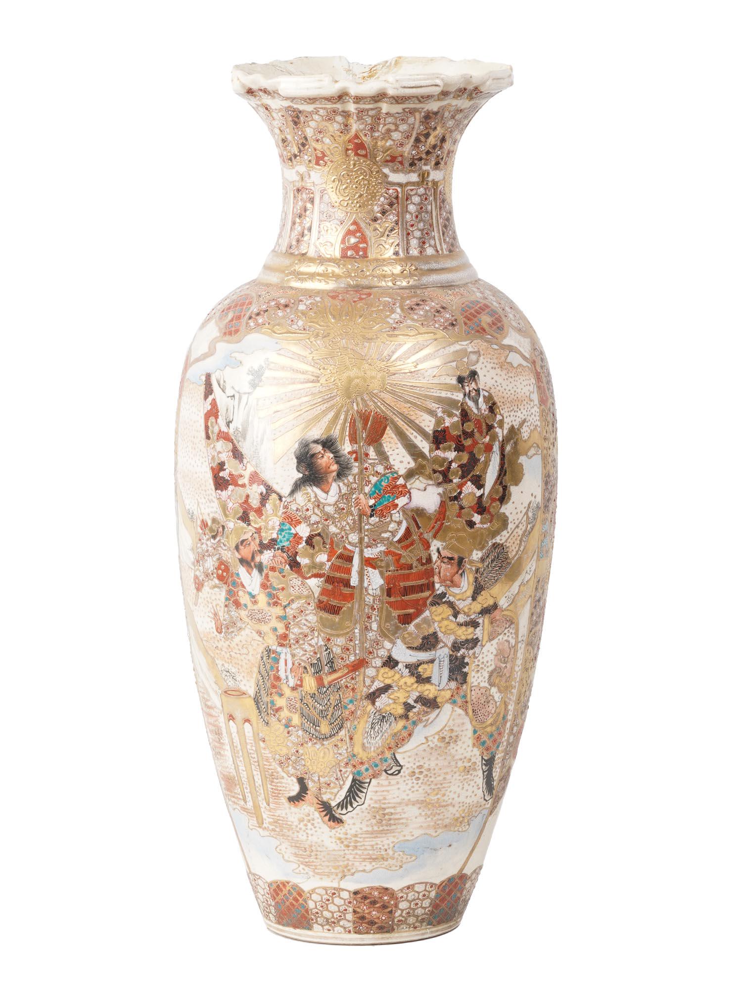 SATSUMA PORCELAIN LARGE VASE SAMURAI GENRE SCENE (1 of 6)