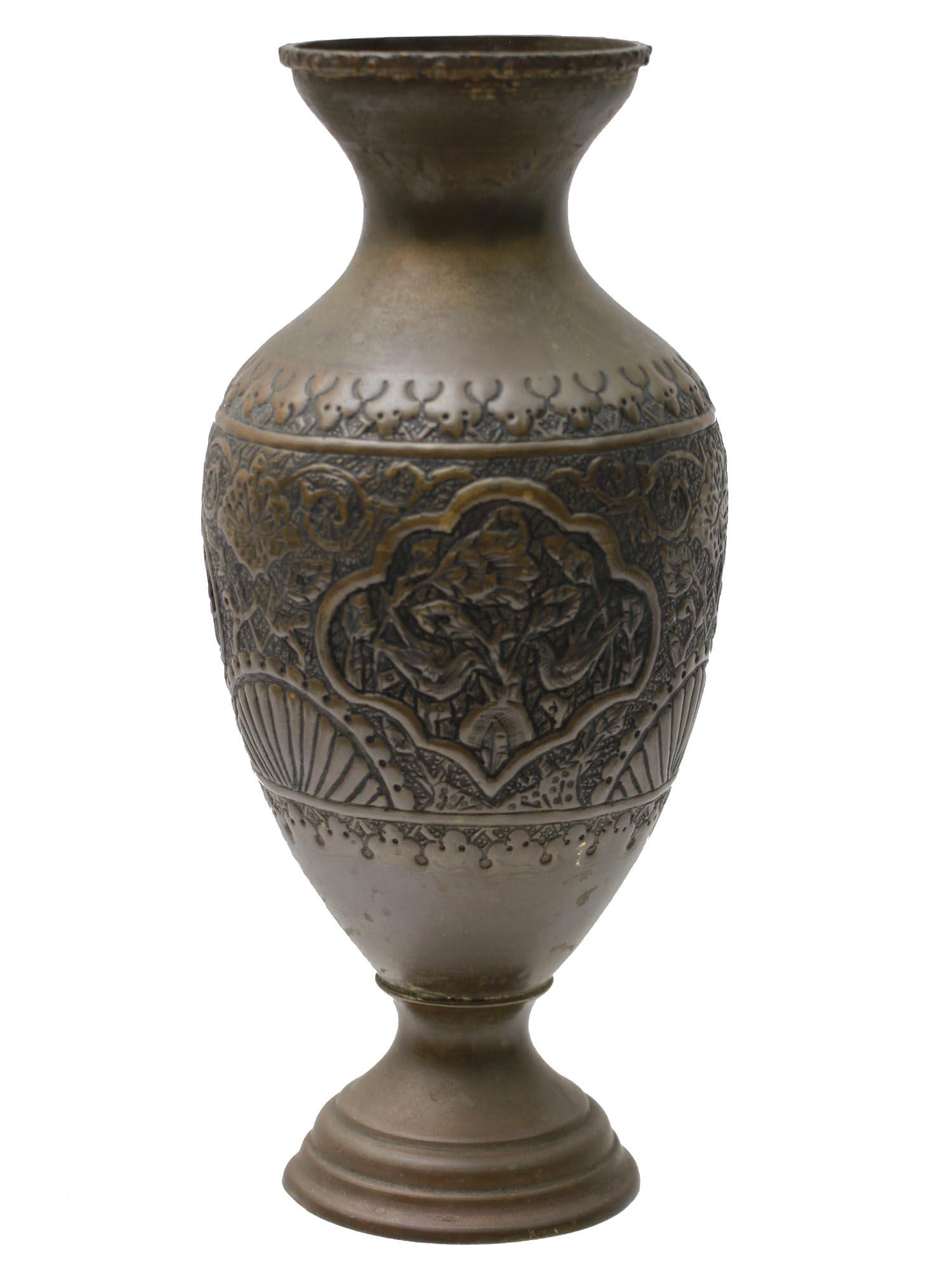 19TH CENTURY PERSIAN IRAN BRASS HAND CARVED VASE (1 of 5)
