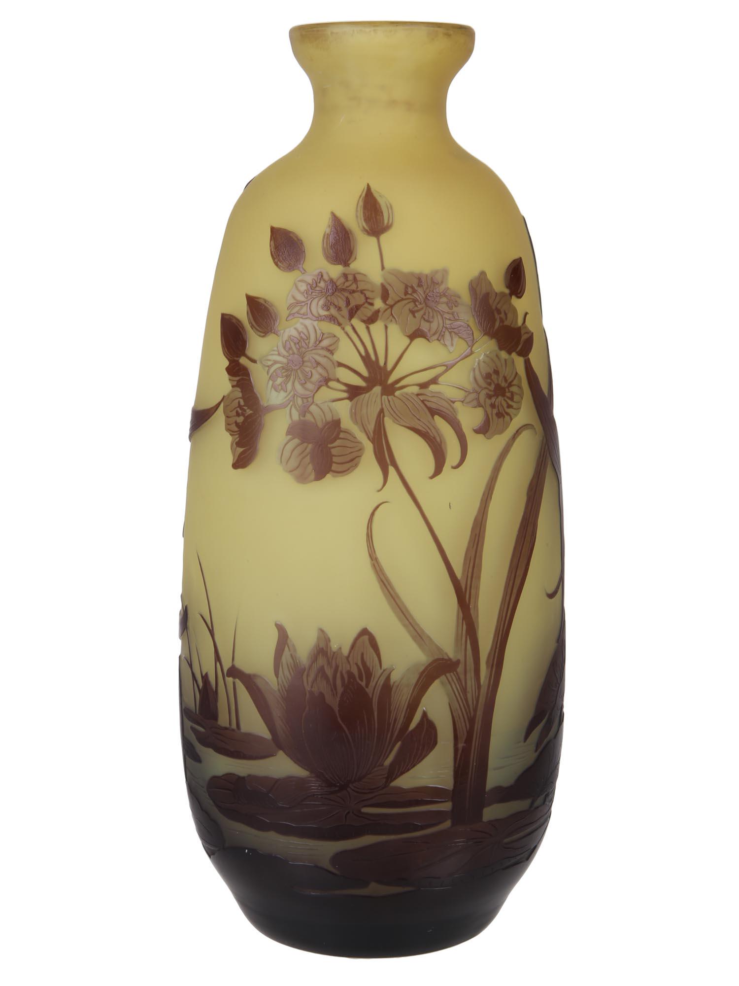 ANTIQUE GALLE CAMEO GLASS VASE BROWN AND YELLOW (1 of 6)