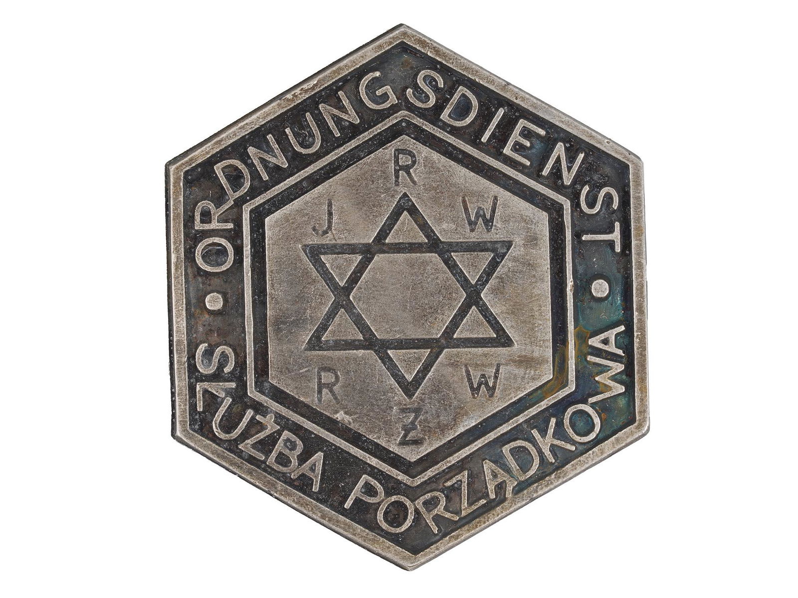 HOLOCAUST PERIOD WARSAW GHETTO POLICE BADGE (1 of 3)