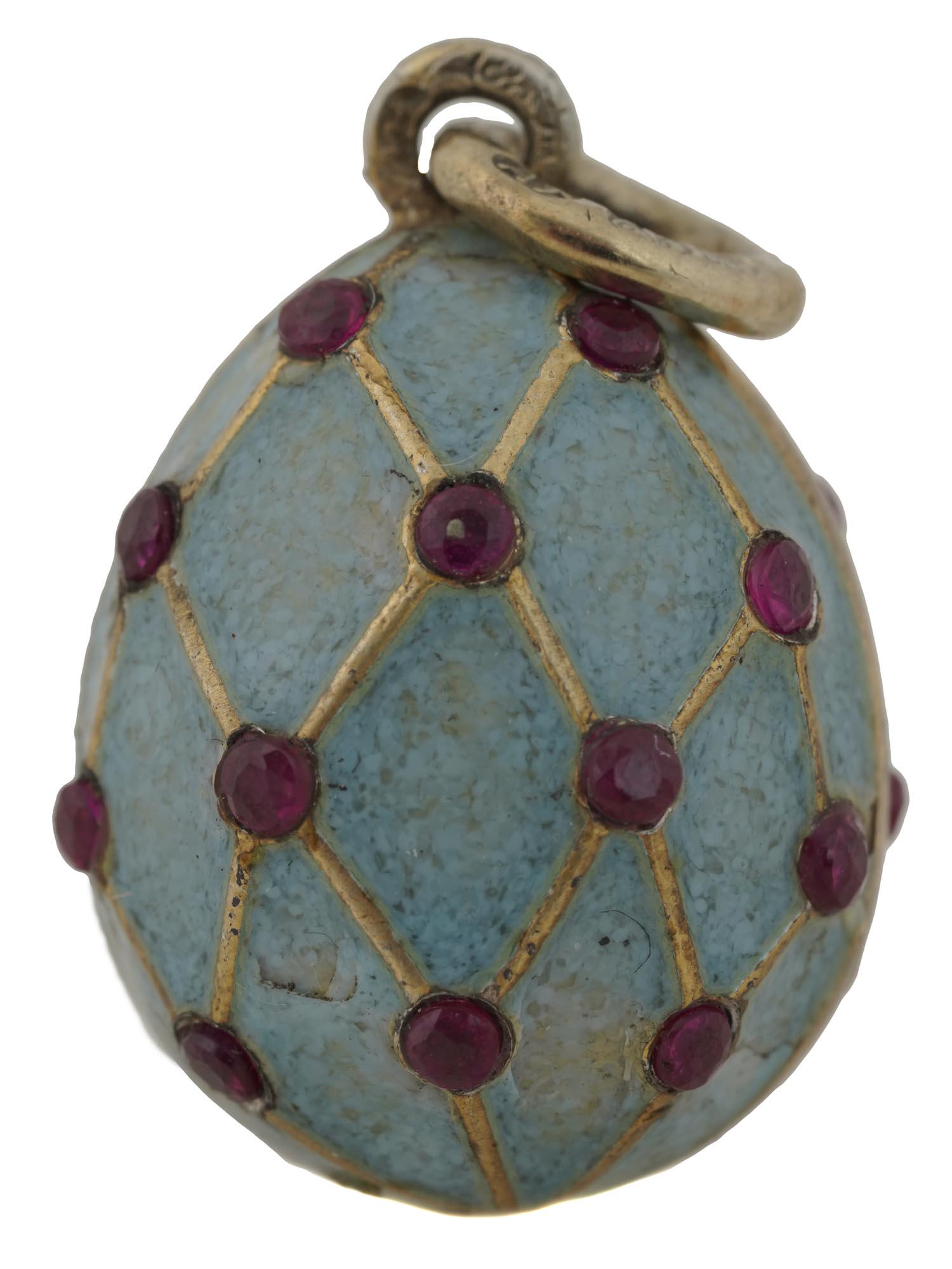 RUSSIAN GILT SILVER CLOISONNE ENAMEL EGG PENDANT (1 of 6)