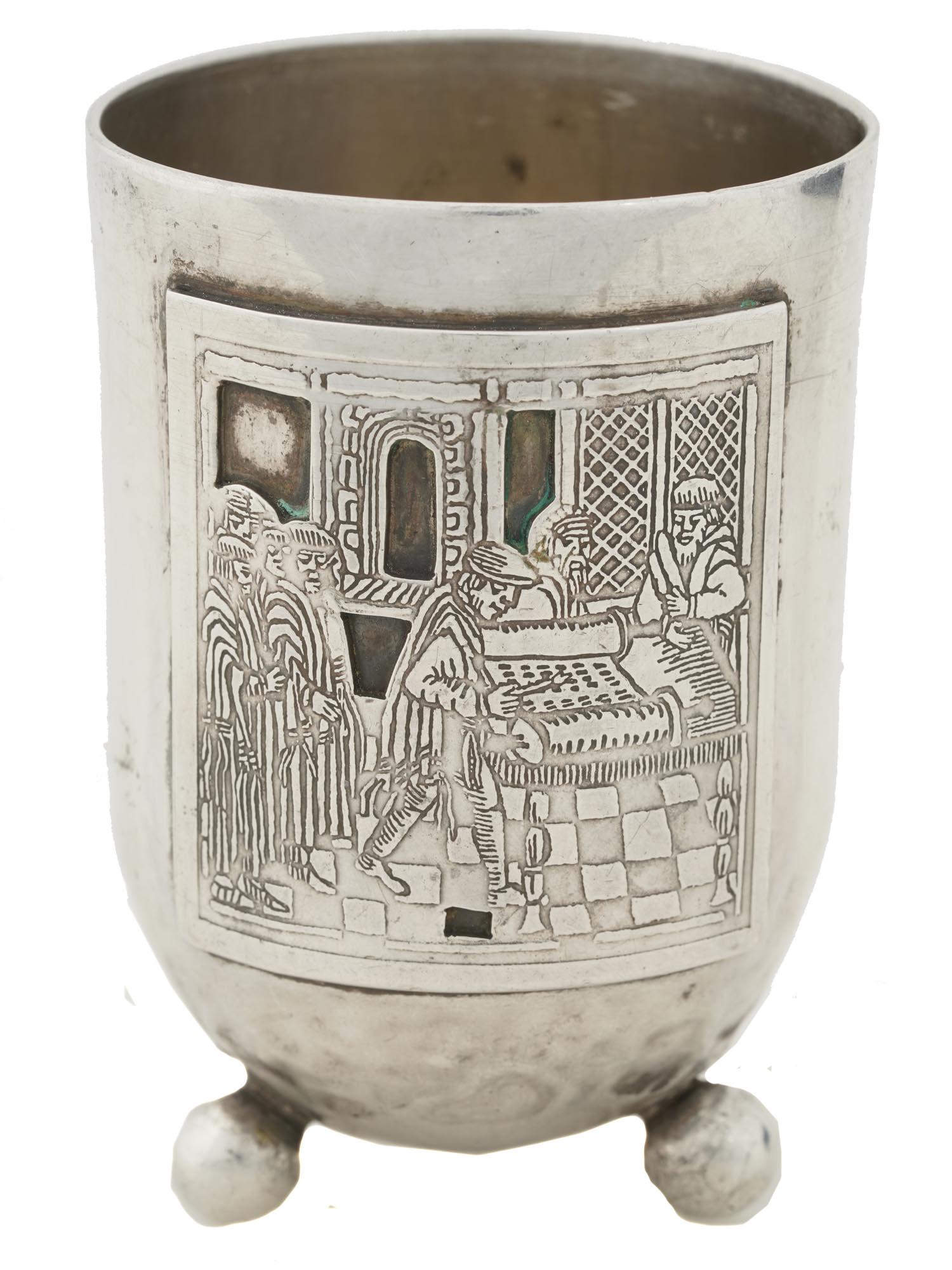 RUSSIAN SILVER JUDAICA KIDDUSH CUP (1 of 7)