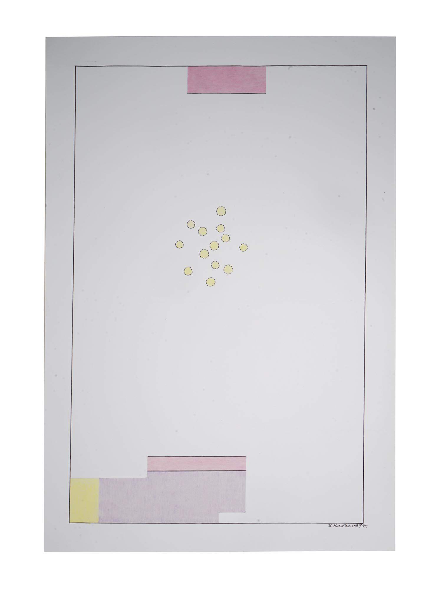 RUSSIAN HAND COLORED LITHOGRAPH BY ILYA KABAKOV (1 of 6)