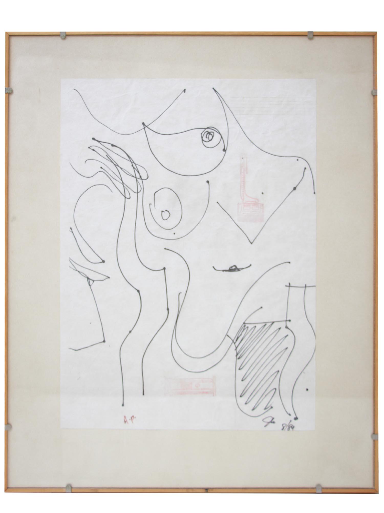 EUROPEAN MID CENTURY ABSTRACT LITHOGRAPH, SIGNED (1 of 5)