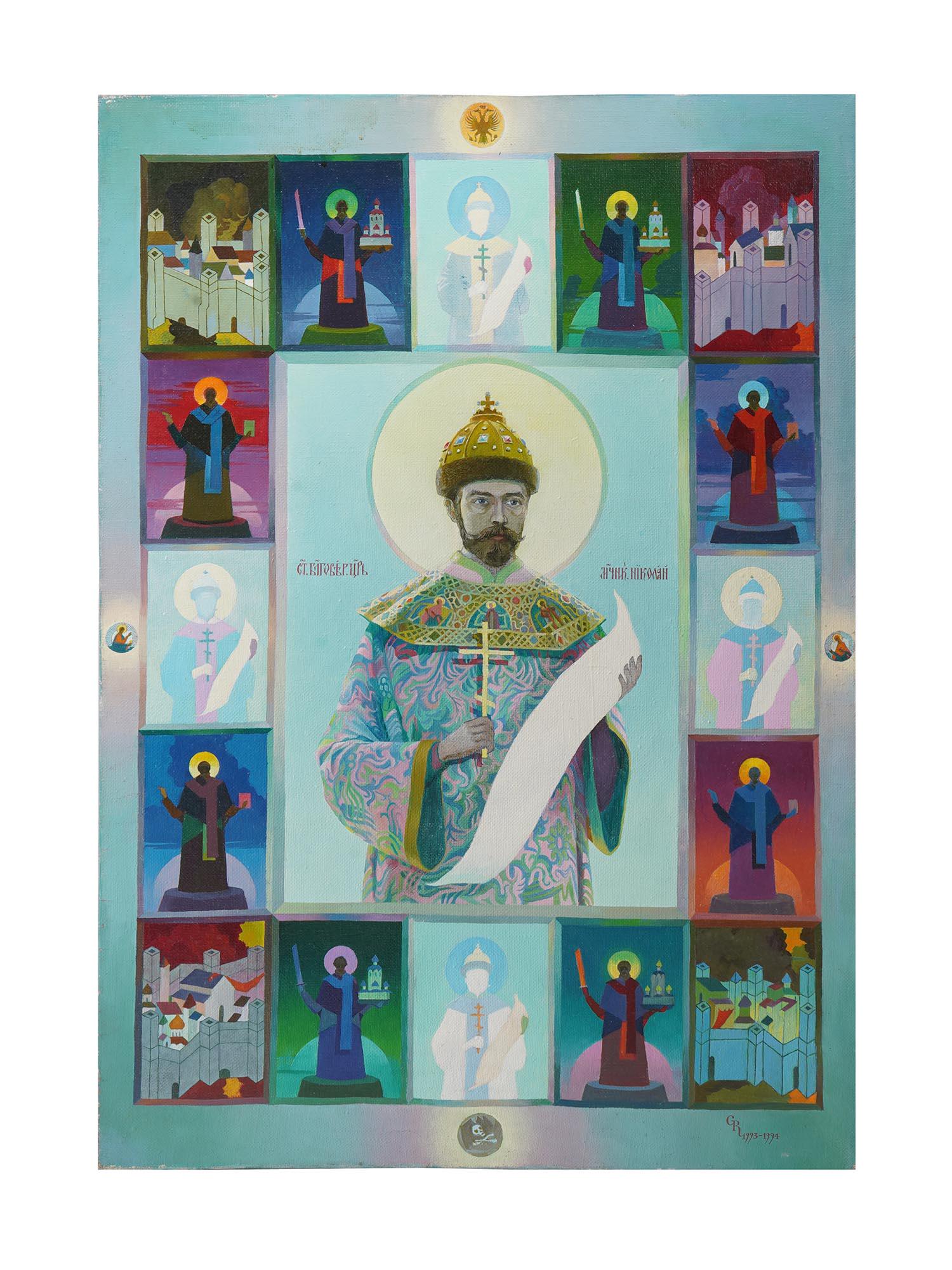 RUSSIAN OIL PAINTING NICHOLAS II BY R M GARYAEV: R. M. Garyaev, a Russian Soviet 20th century artist, oil painting on canvas, Nicholas II Resurrection, 1993 to 1994. Signed with a monogram and dated lower right. Additionally signed, titled, dated, i