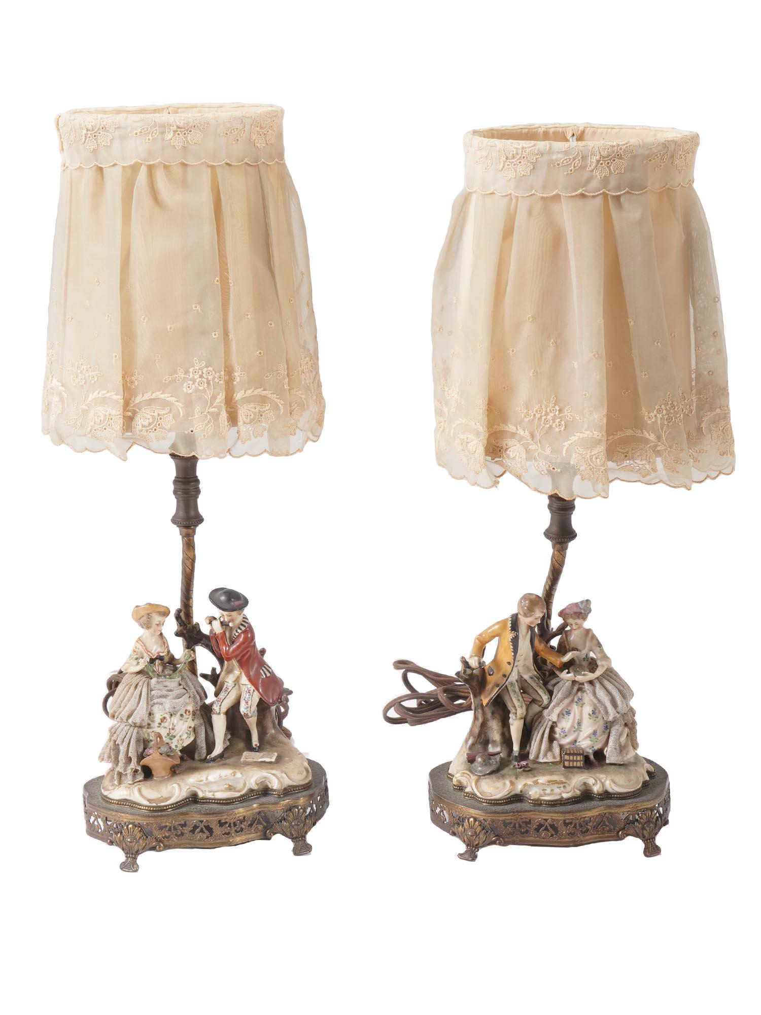 PORCELAIN AND BRASS DESK LAMPS GALLANT FIGURINES (1 of 12)