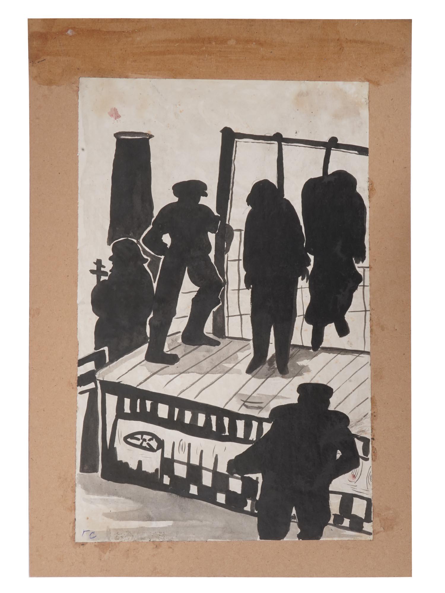 RUSSIAN SOVIET INK DRAWING BY GALINA SOLOVIEVA (1 of 9)