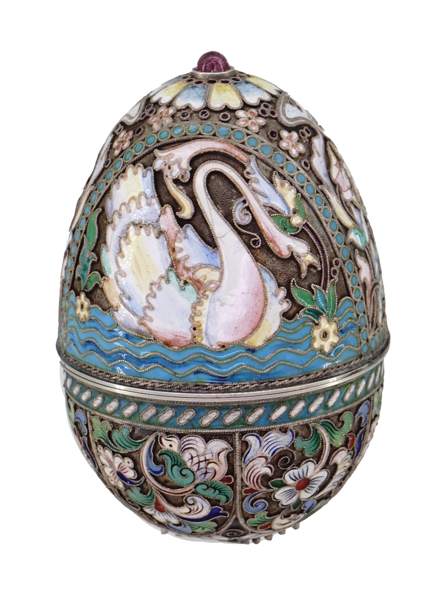 RUSSIAN SILVER CLOISONNE ENAMEL GEMSTONE EGG BOX (1 of 10)