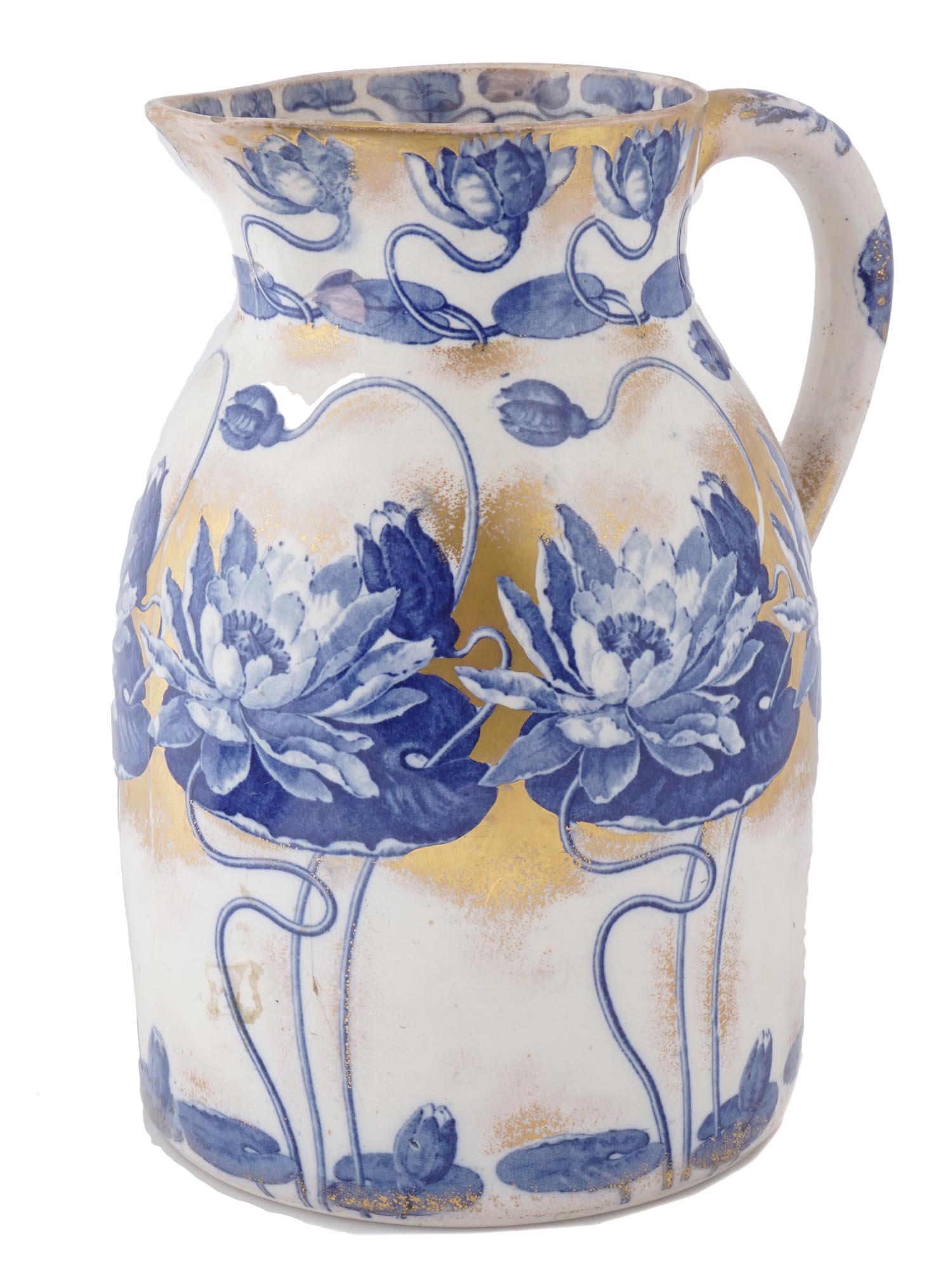 WASSERROSE PORCELAIN JUG BY ROYAL BONN OF GERMANY: An antique 1910s pitcher by Royal Bonn of Germany, a porcelain manufacture established in 1836 that produced high quality works of both porcelain and earthenware, which soon became popular among the e