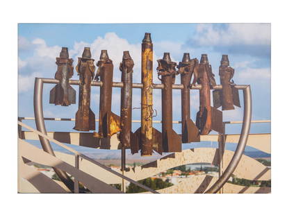 VINTAGE ROCKET JUDAICA MENORAH COLOR PRINT: A vintage rocket menorah print on canvas depicting a sculptured menorah candlestick made of metal recovered from an actual rocket fired into Israel by its enemies. Judaica Home Collectibles. Hanukkah