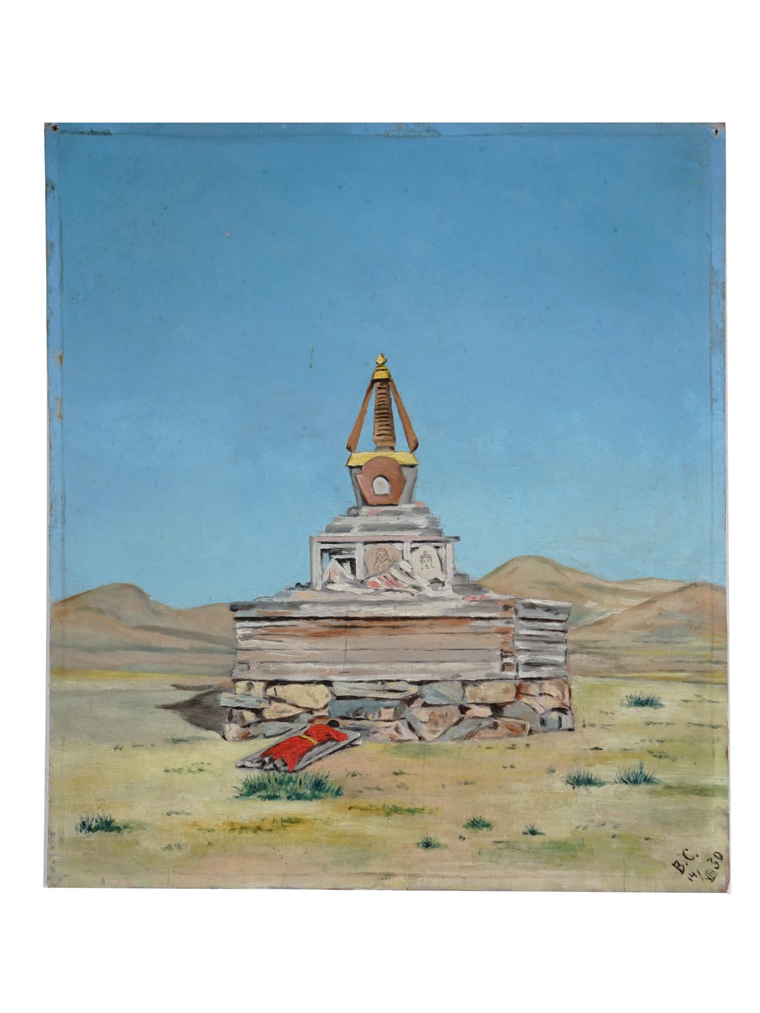 RUSSIAN LANDSCAPE PAINTING BY VSEVOLOD SAKHNOVSKY (1 of 8)