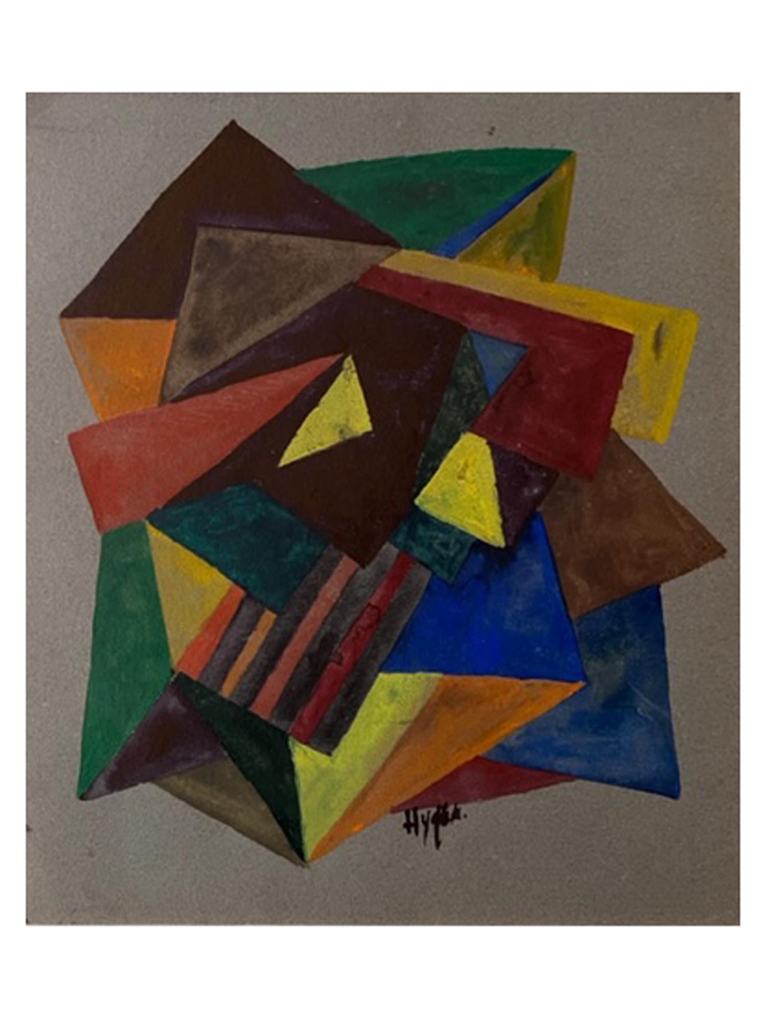 RUSSIAN ABSTRACT PAINTING ATTR NADEZHDA UDALTSOVA (1 of 4)