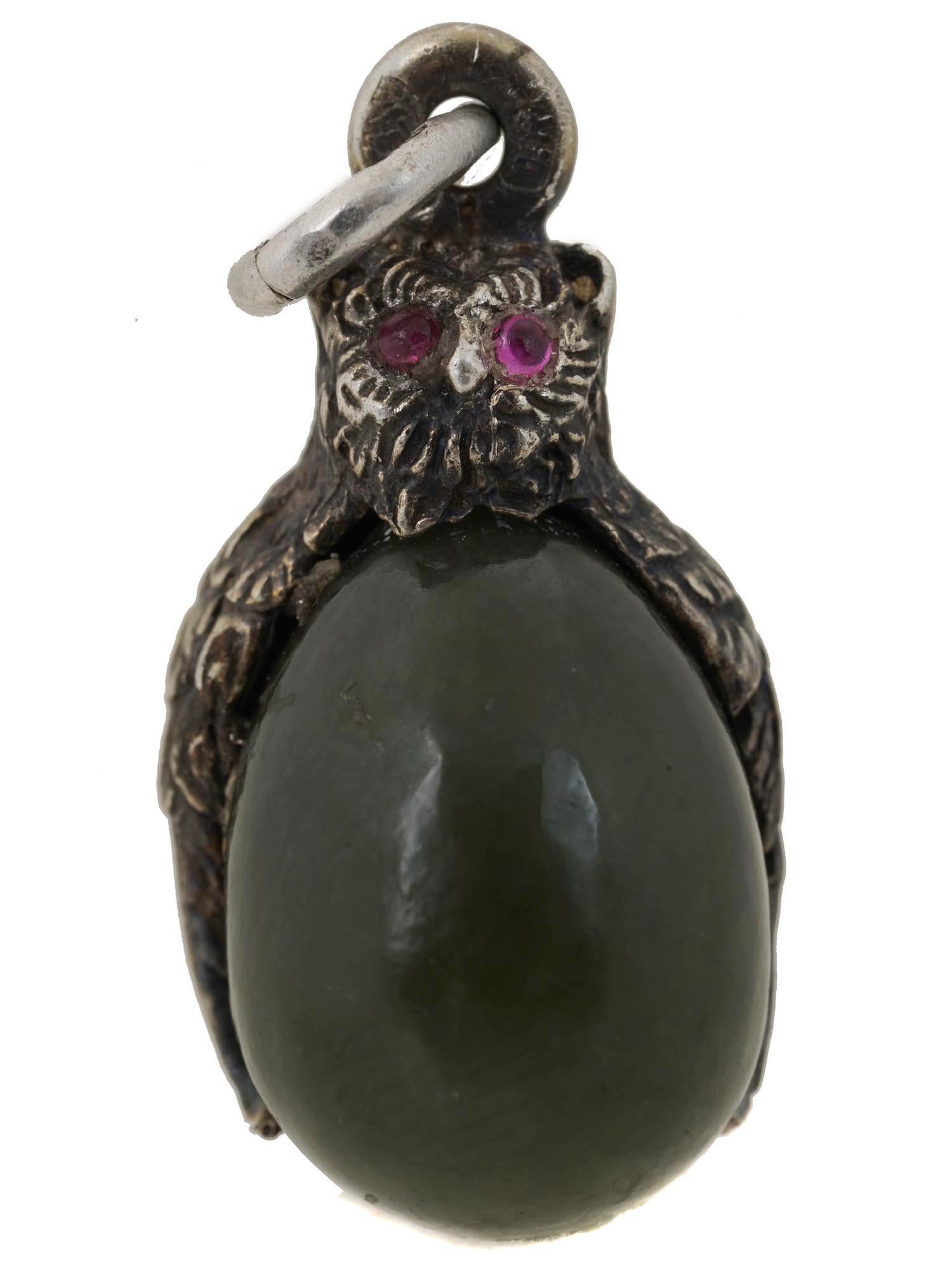 RUSSIAN NEPHRITE AND GILT SILVER OWL EGG PENDANT (1 of 6)
