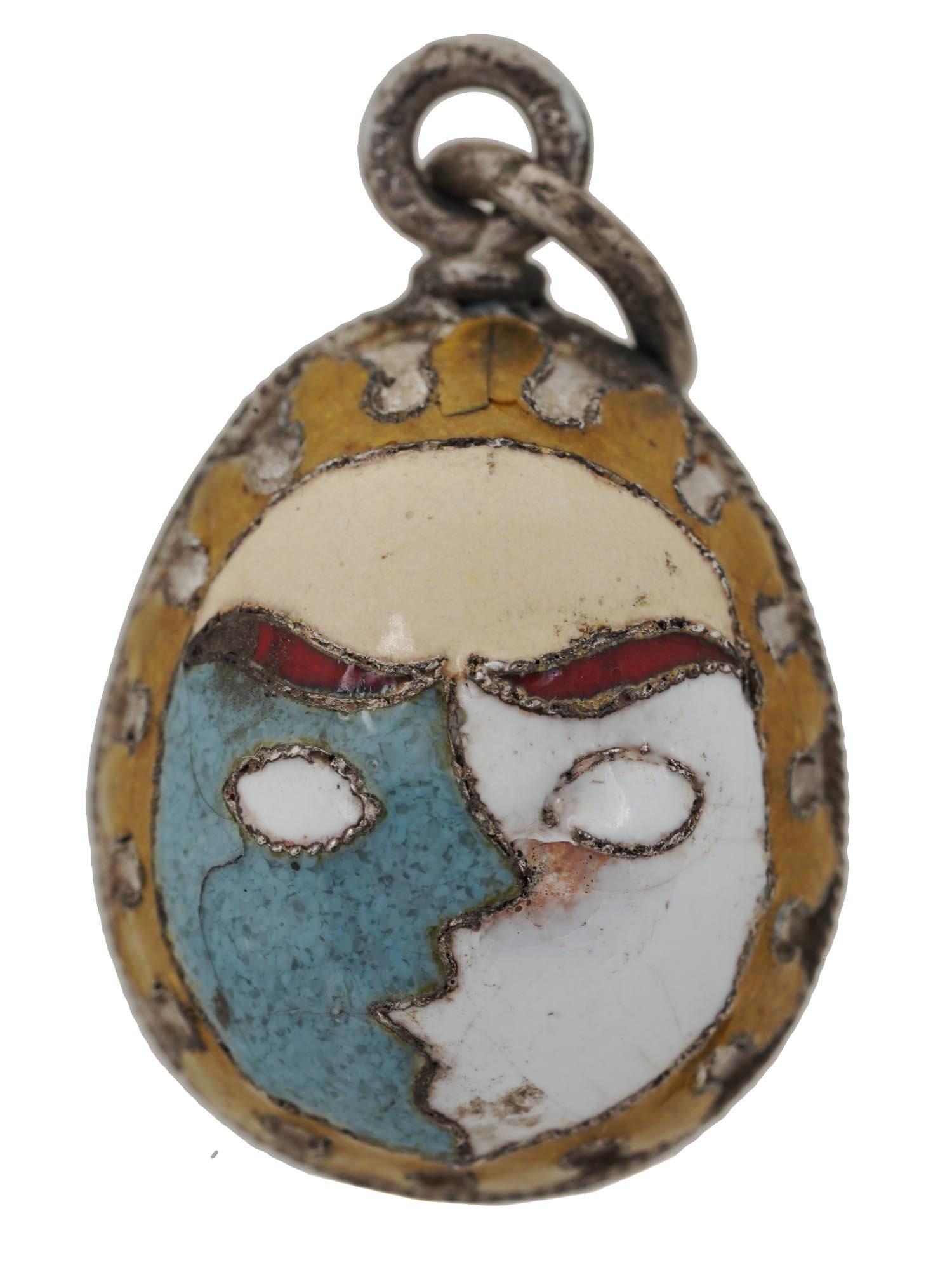 RUSSIAN SILVER AND ENAMEL EGG PENDANT (1 of 6)