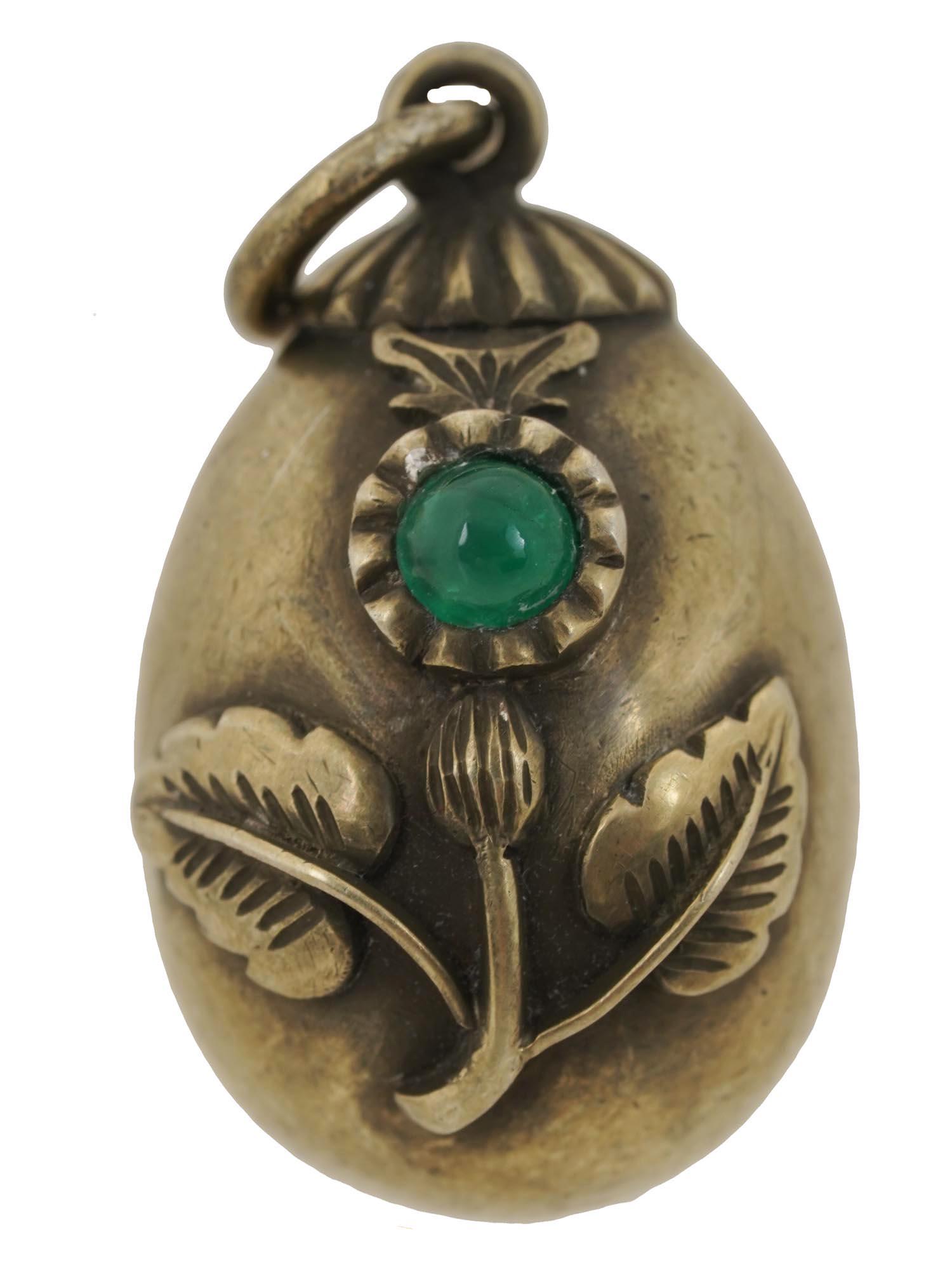 RUSSIAN SILVER AND ENAMEL EGG PENDANT WITH FLOWER (1 of 6)