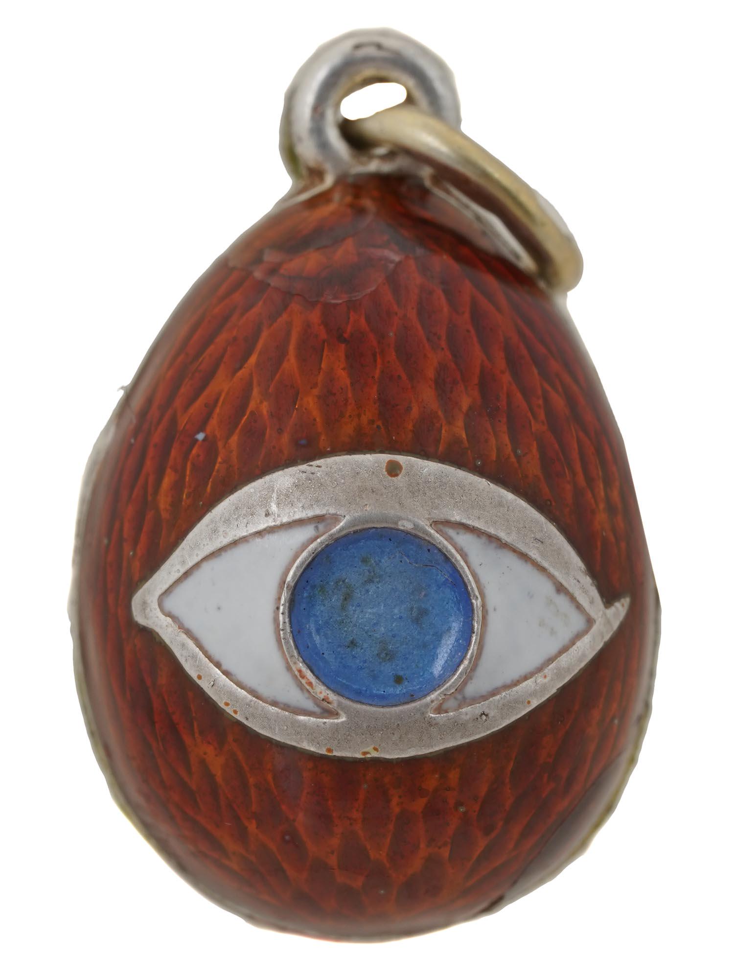 RUSSIAN SILVER AND ENAMEL EYE EGG PENDANT (1 of 8)