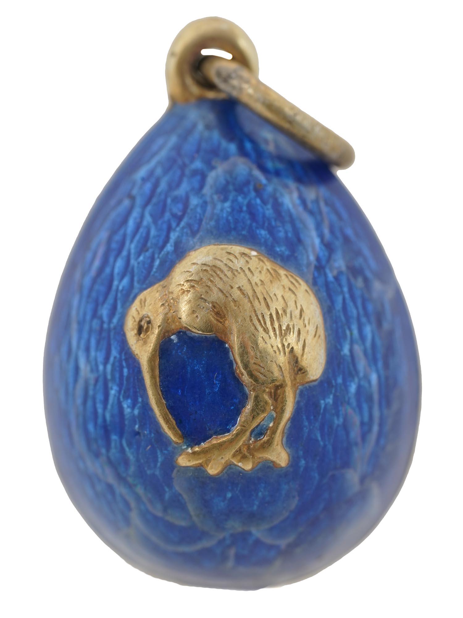 RUSSIAN GILT SILVER AND ENAMEL IBIS EGG PENDANT (1 of 6)