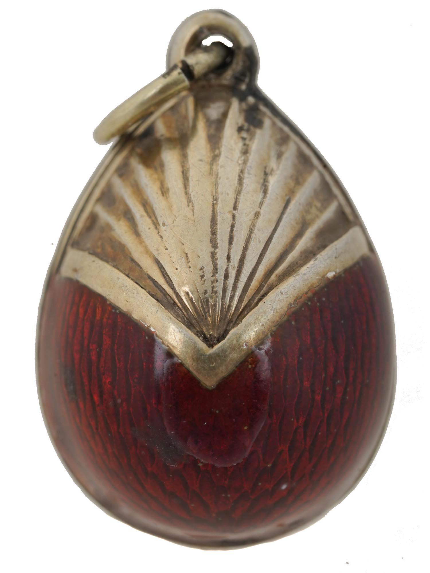 RUSSIAN GILT SILVER AND ENAMEL SHELL EGG PENDANT (1 of 6)