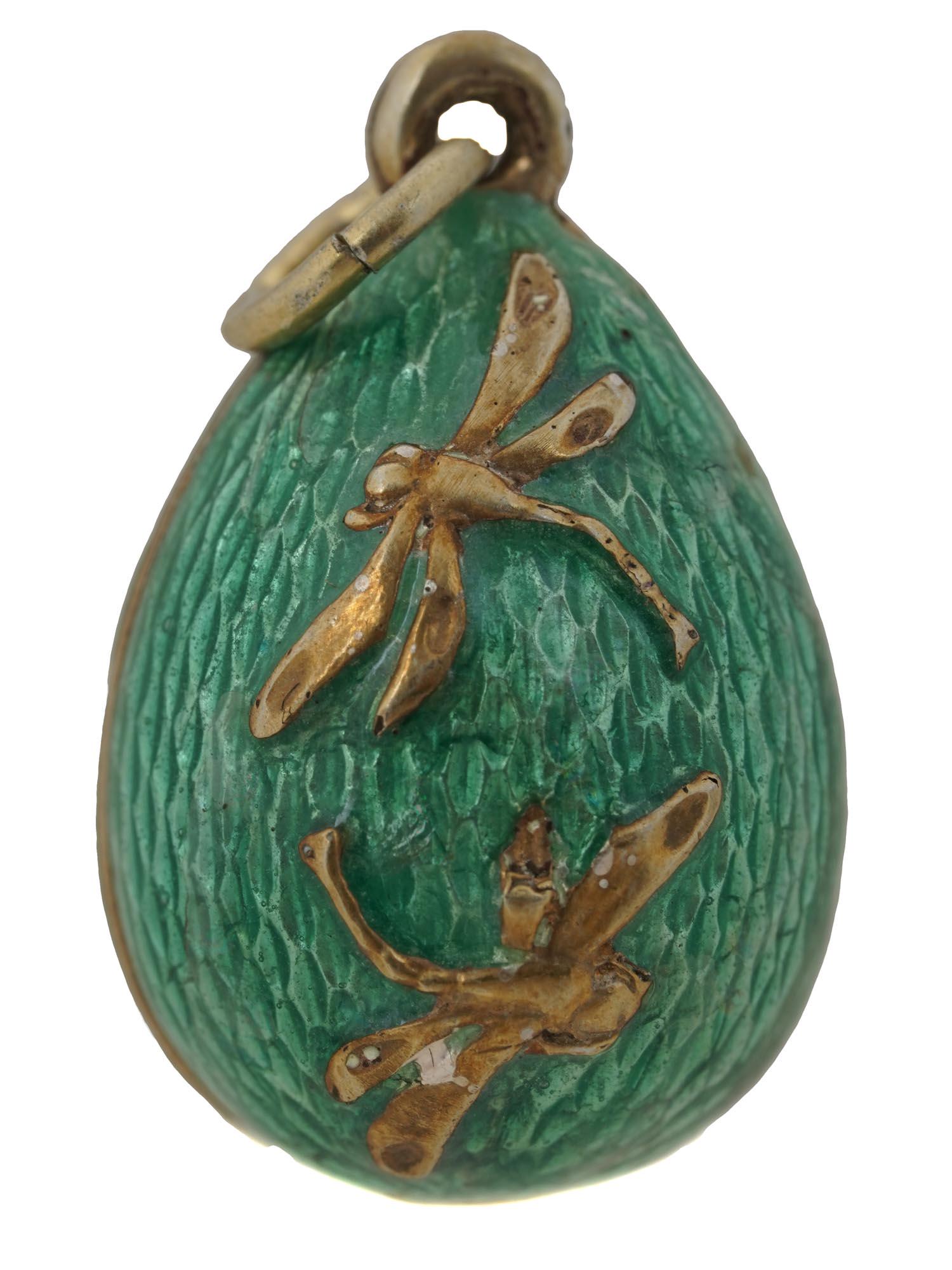 RUSSIAN GILT SILVER AND GREEN ENAMEL EGG PENDANT (1 of 5)