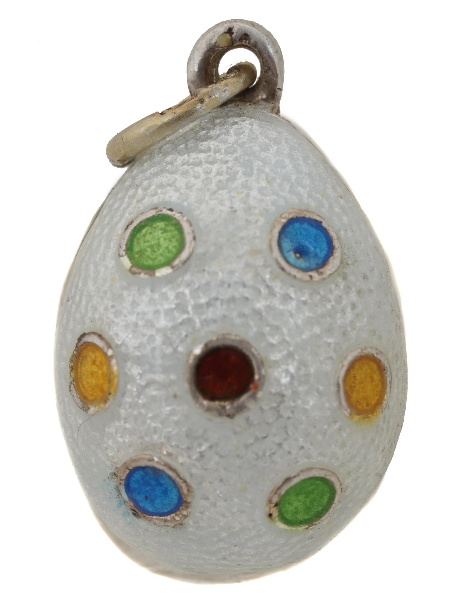 RUSSIAN SILVER AND ENAMEL EGG PENDANT (1 of 6)