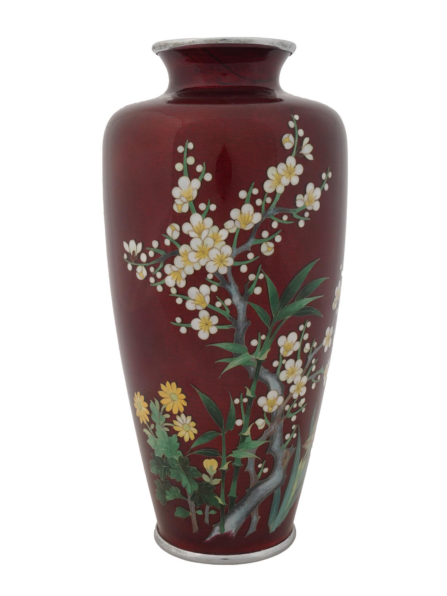 ANTIQUE JAPAN BASSE TAILLE CLOISONNE ENAMEL VASE (1 of 9)