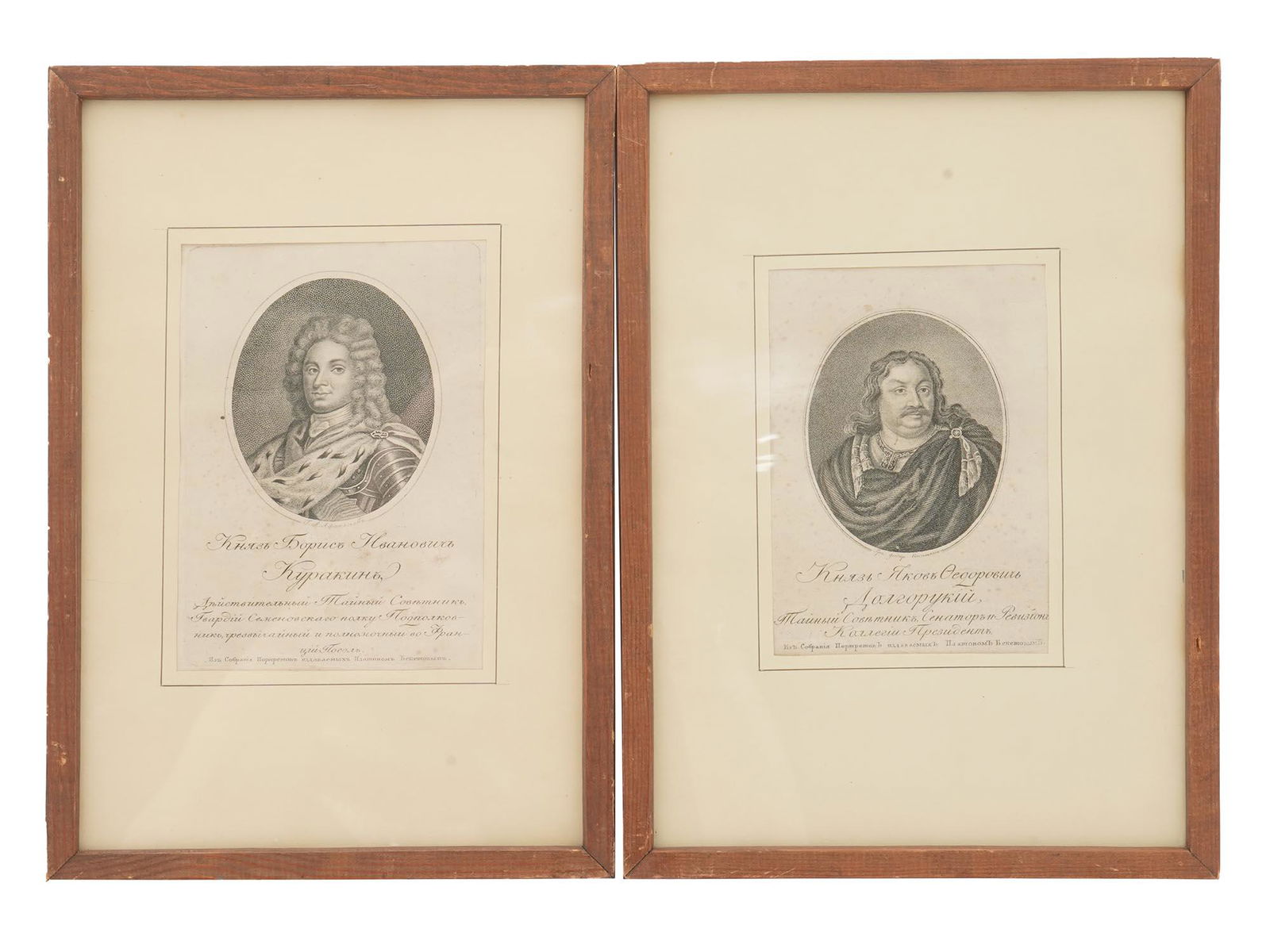 TWO ANTIQUE RUSSIAN PORTRAIT ENGRAVED ETCHINGS (1 of 7)